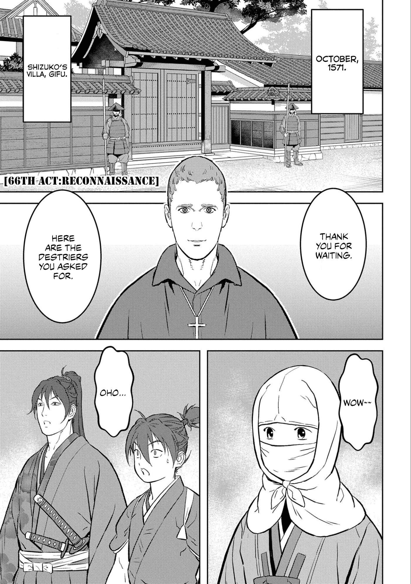 Page 7 of Chapter 66