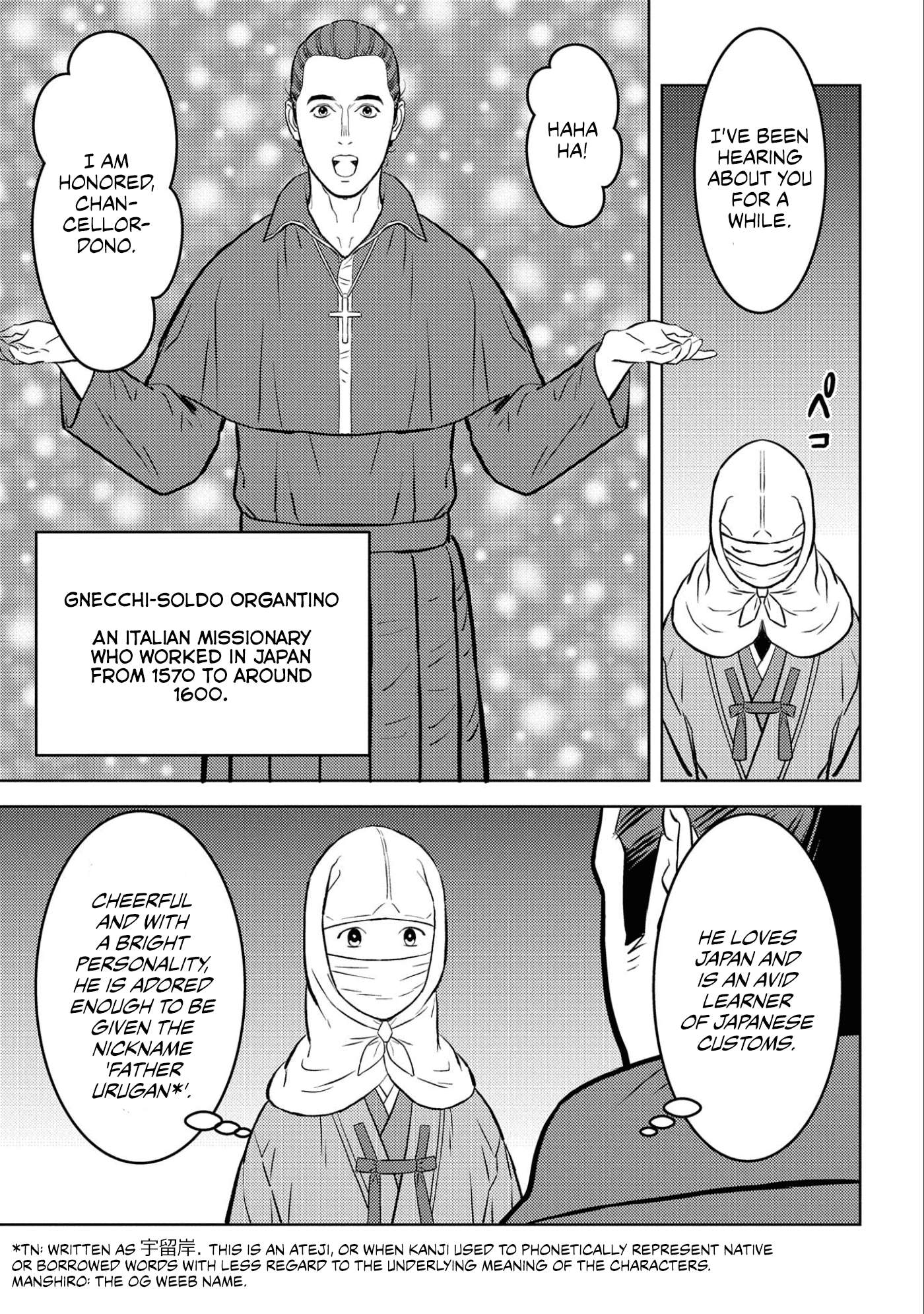 Page 13 of Chapter 66