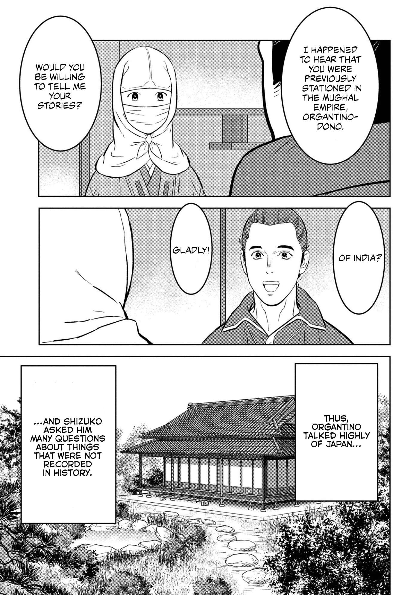 Page 17 of Chapter 66
