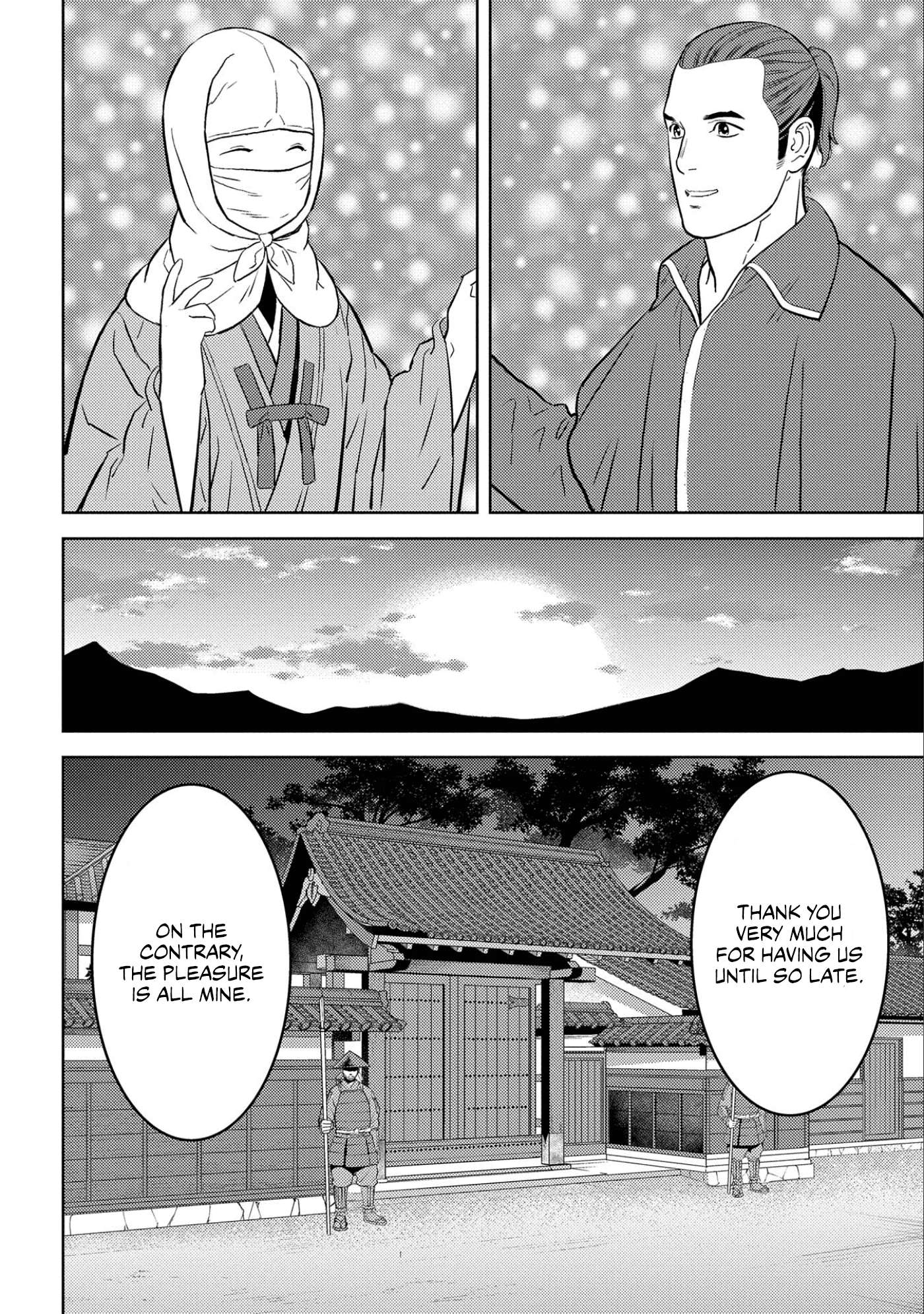 Page 18 of Chapter 66