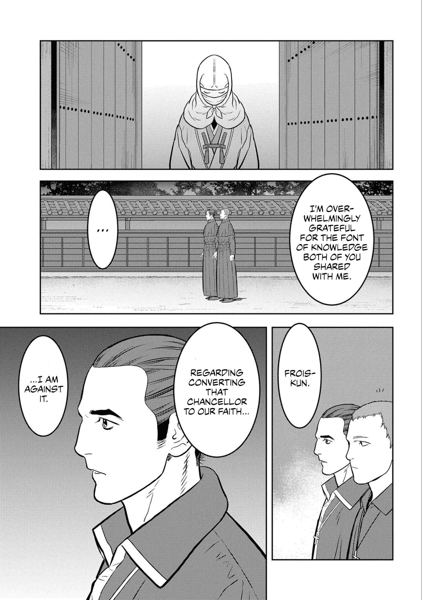 Page 19 of Chapter 66