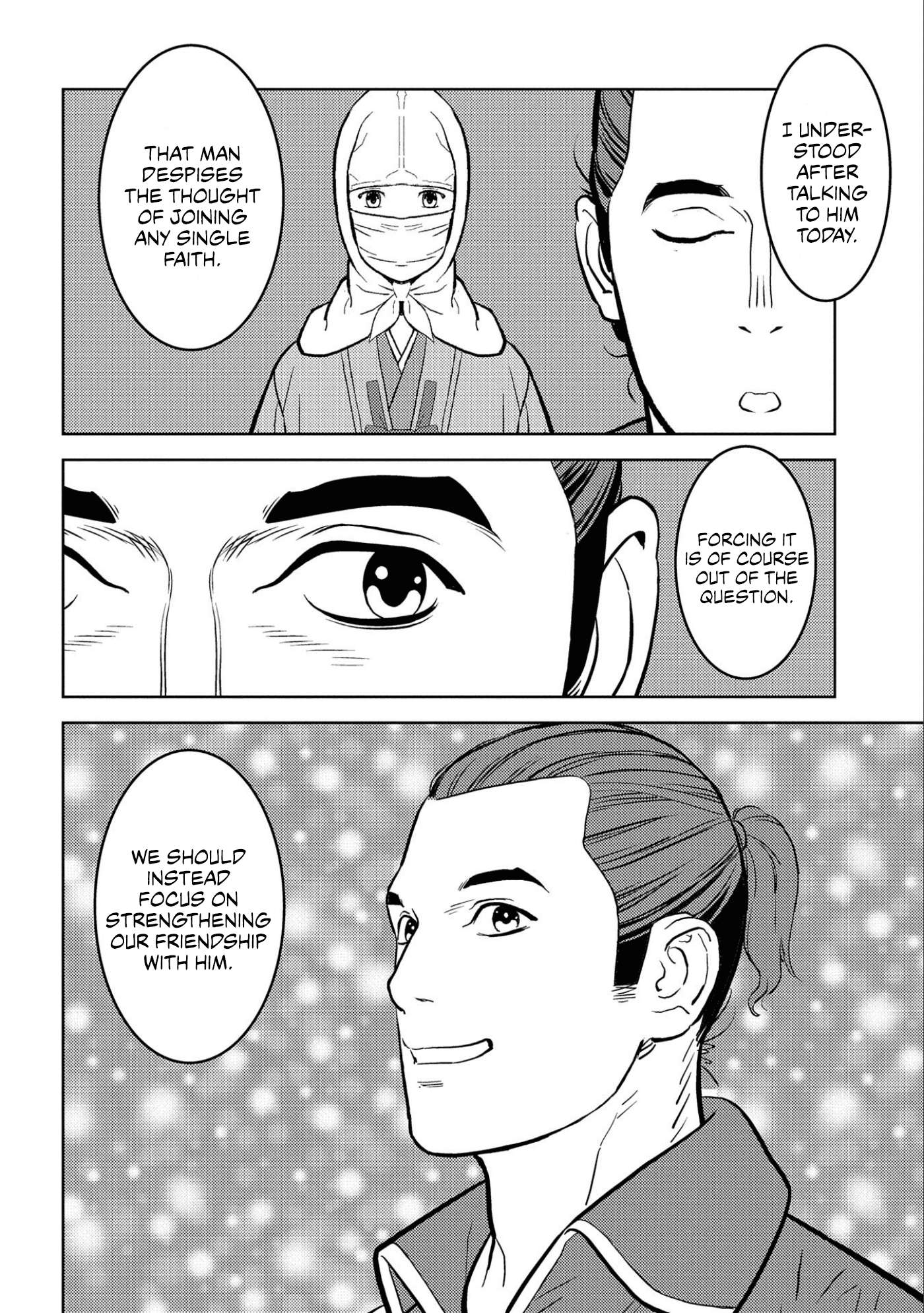 Page 20 of Chapter 66