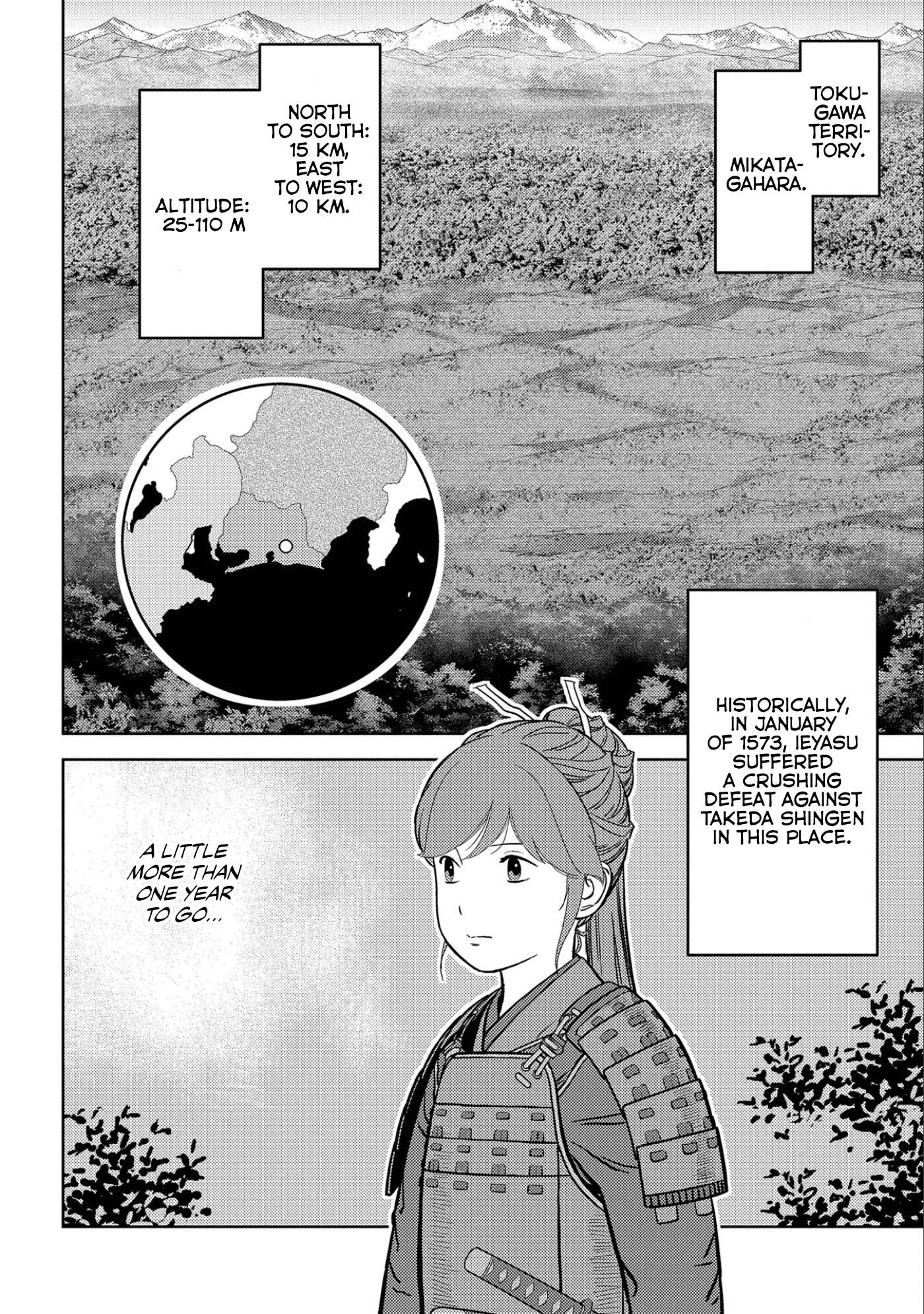 Page 22 of Chapter 66