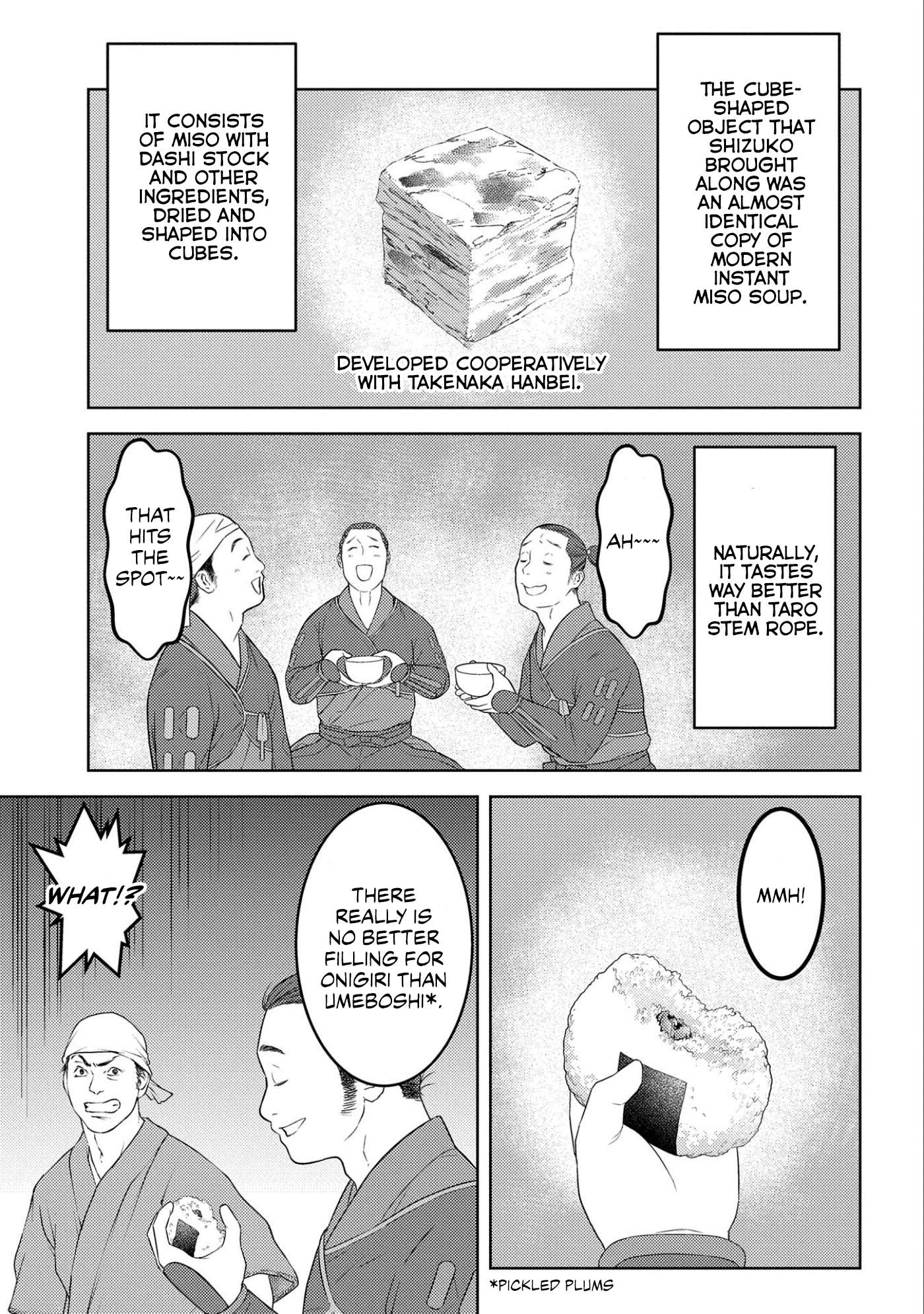 Page 27 of Chapter 66