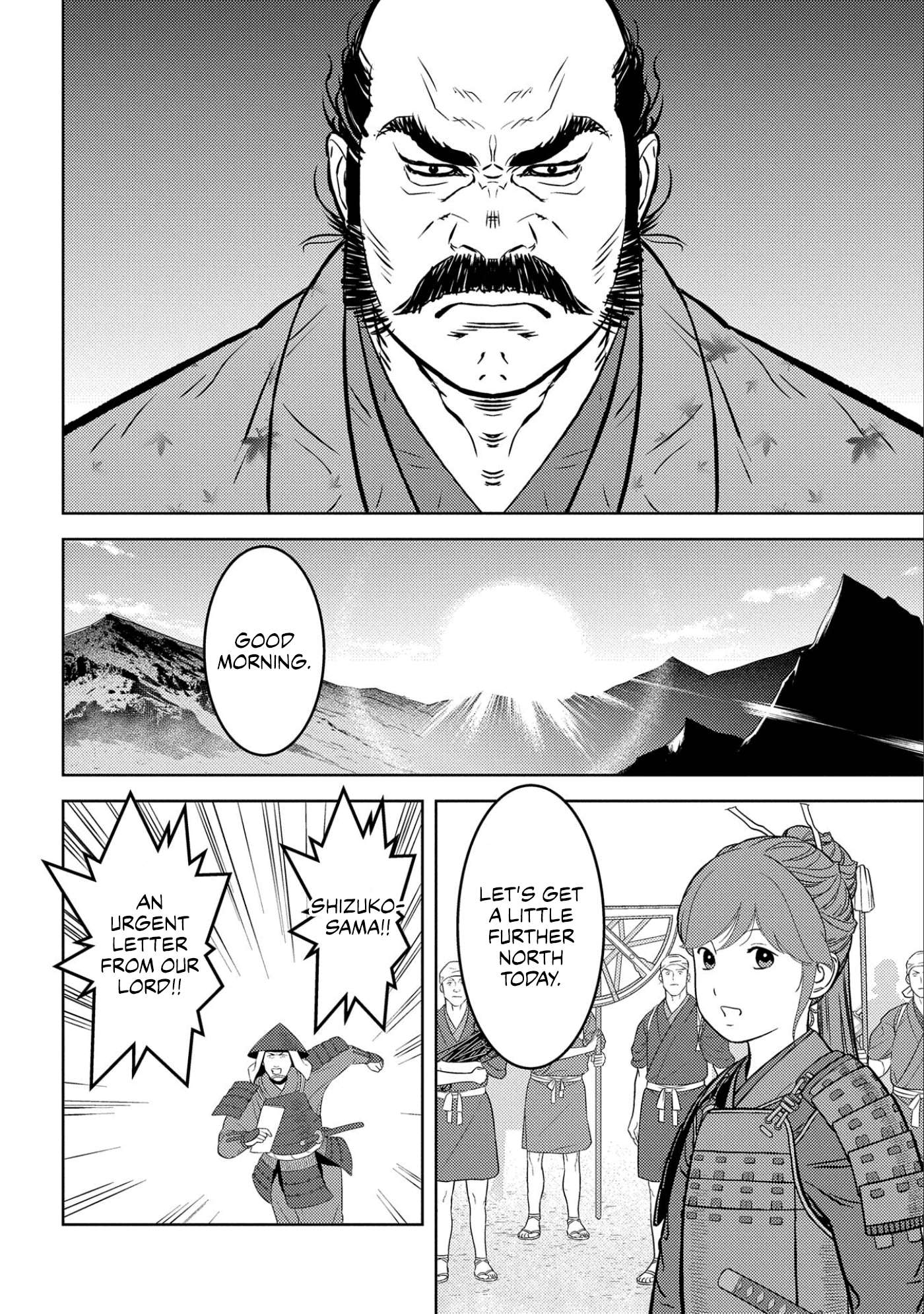 Page 30 of Chapter 66