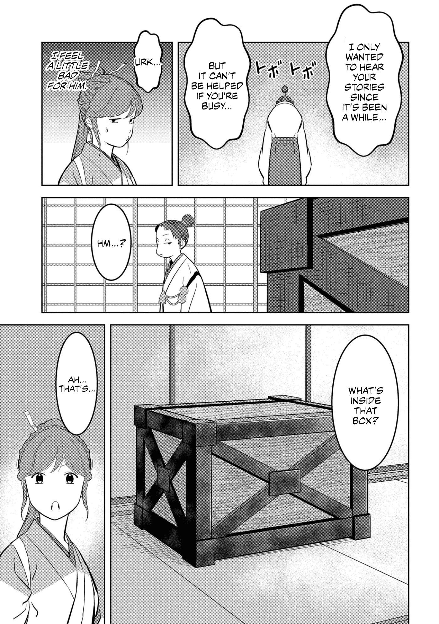 Page 37 of Chapter 66