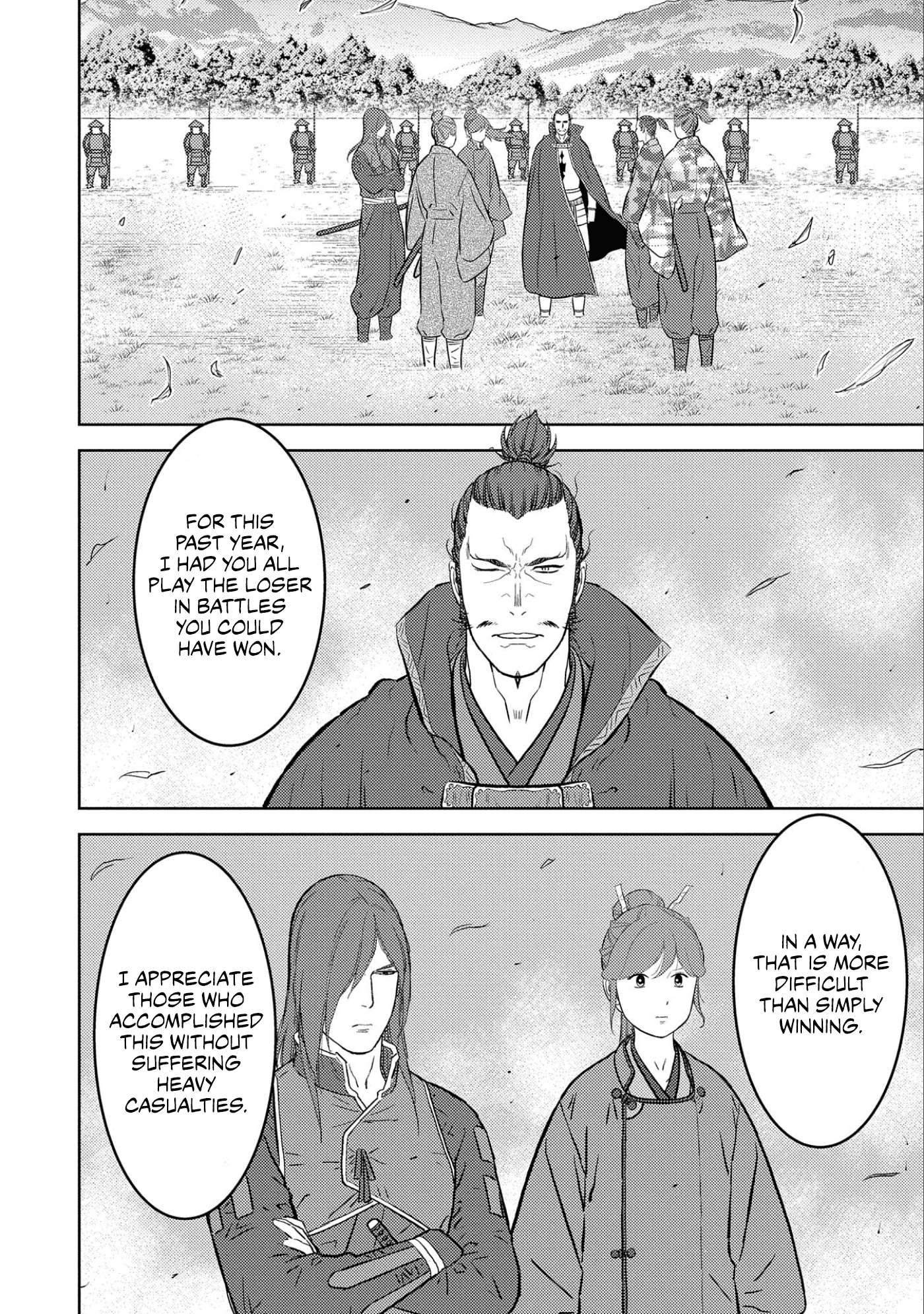 Page 3 of Chapter 67