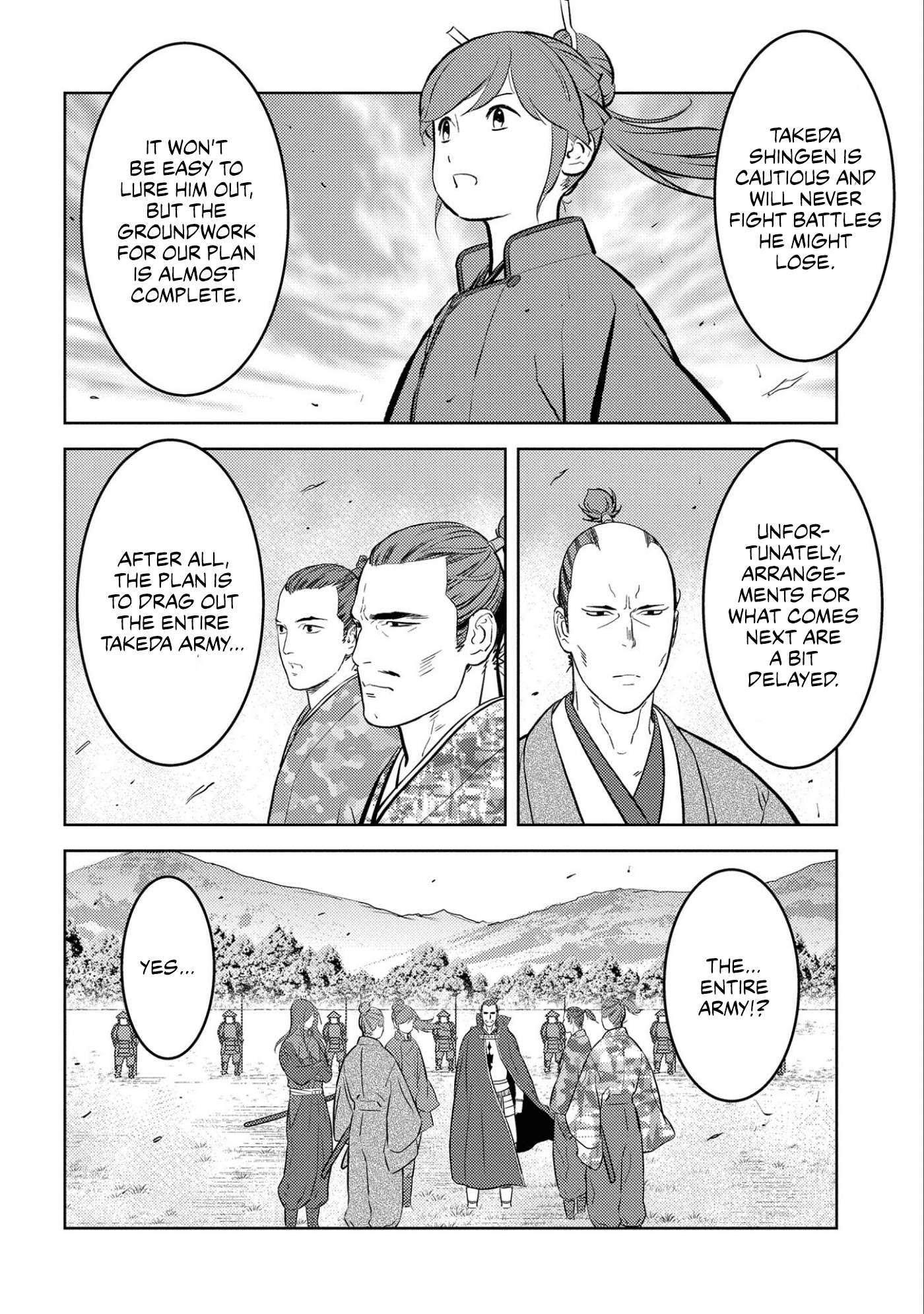Page 5 of Chapter 67