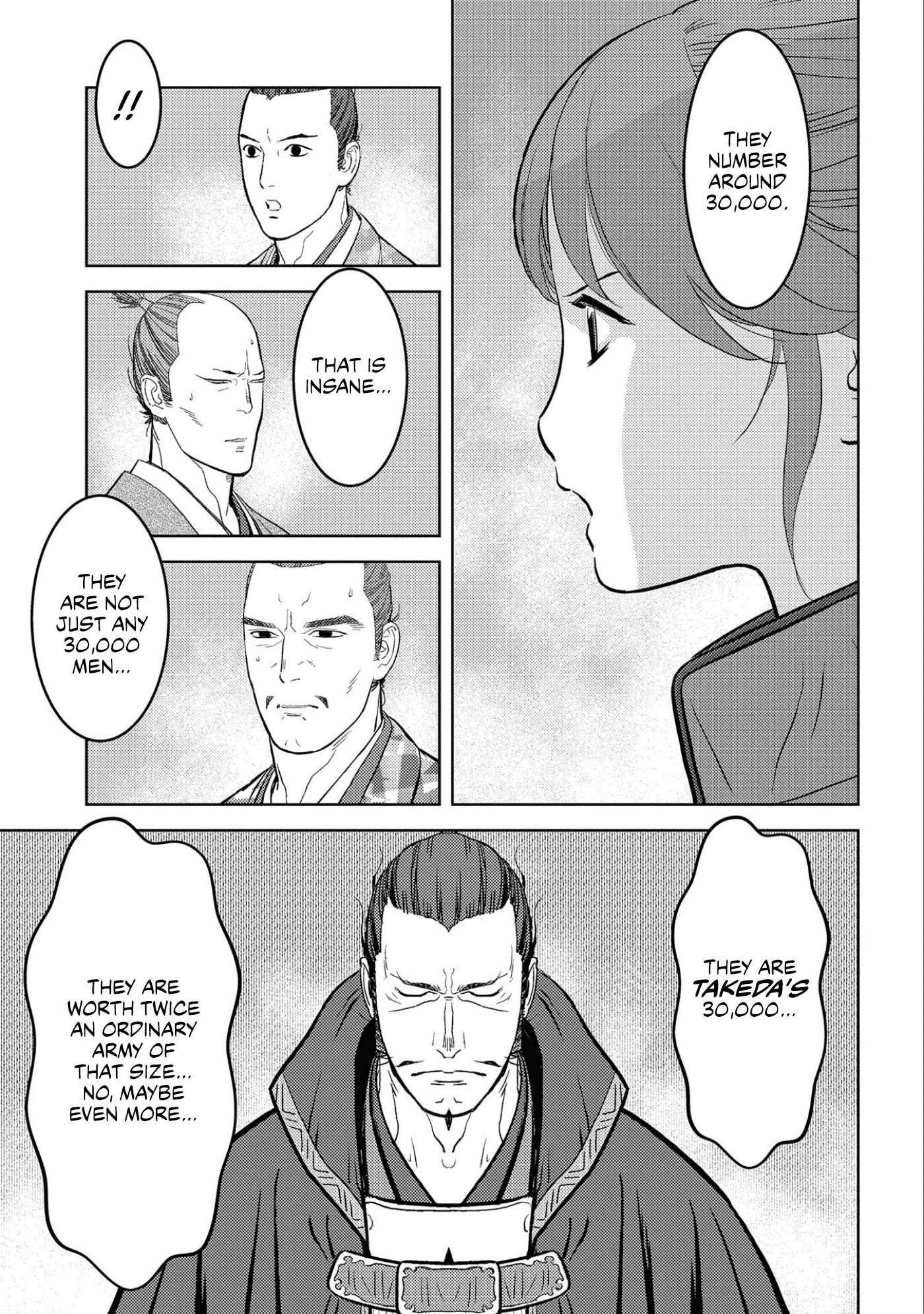 Page 6 of Chapter 67