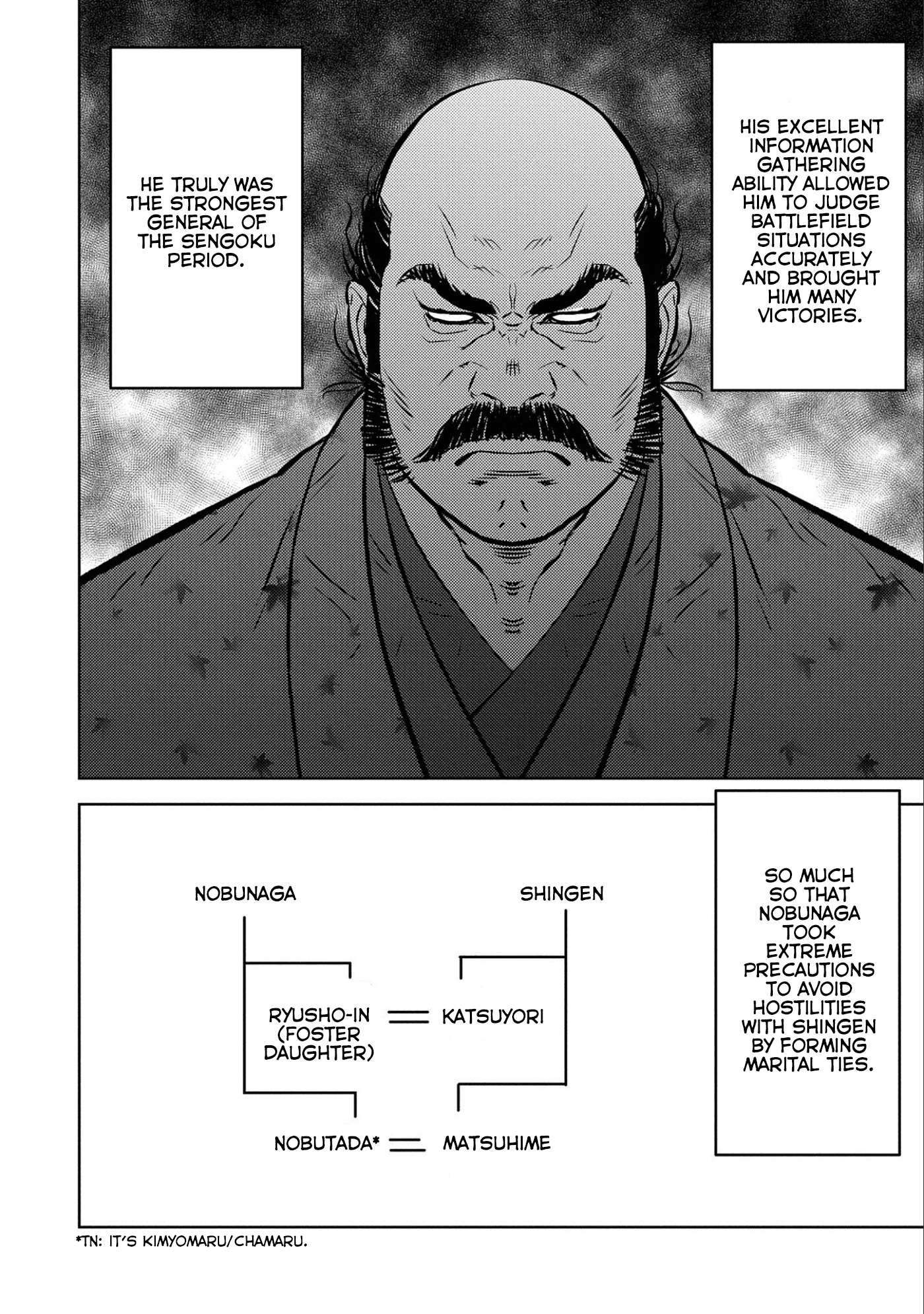 Page 8 of Chapter 67
