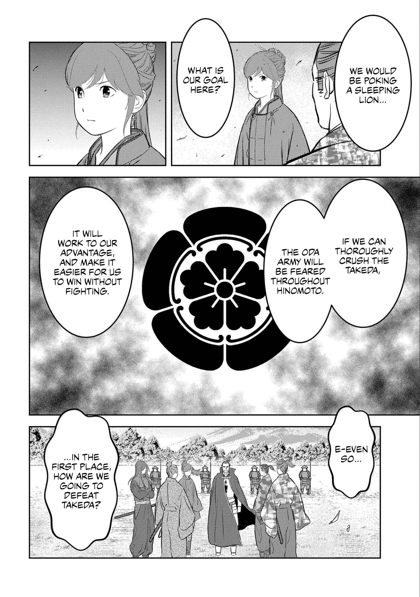 Page 10 of Chapter 67