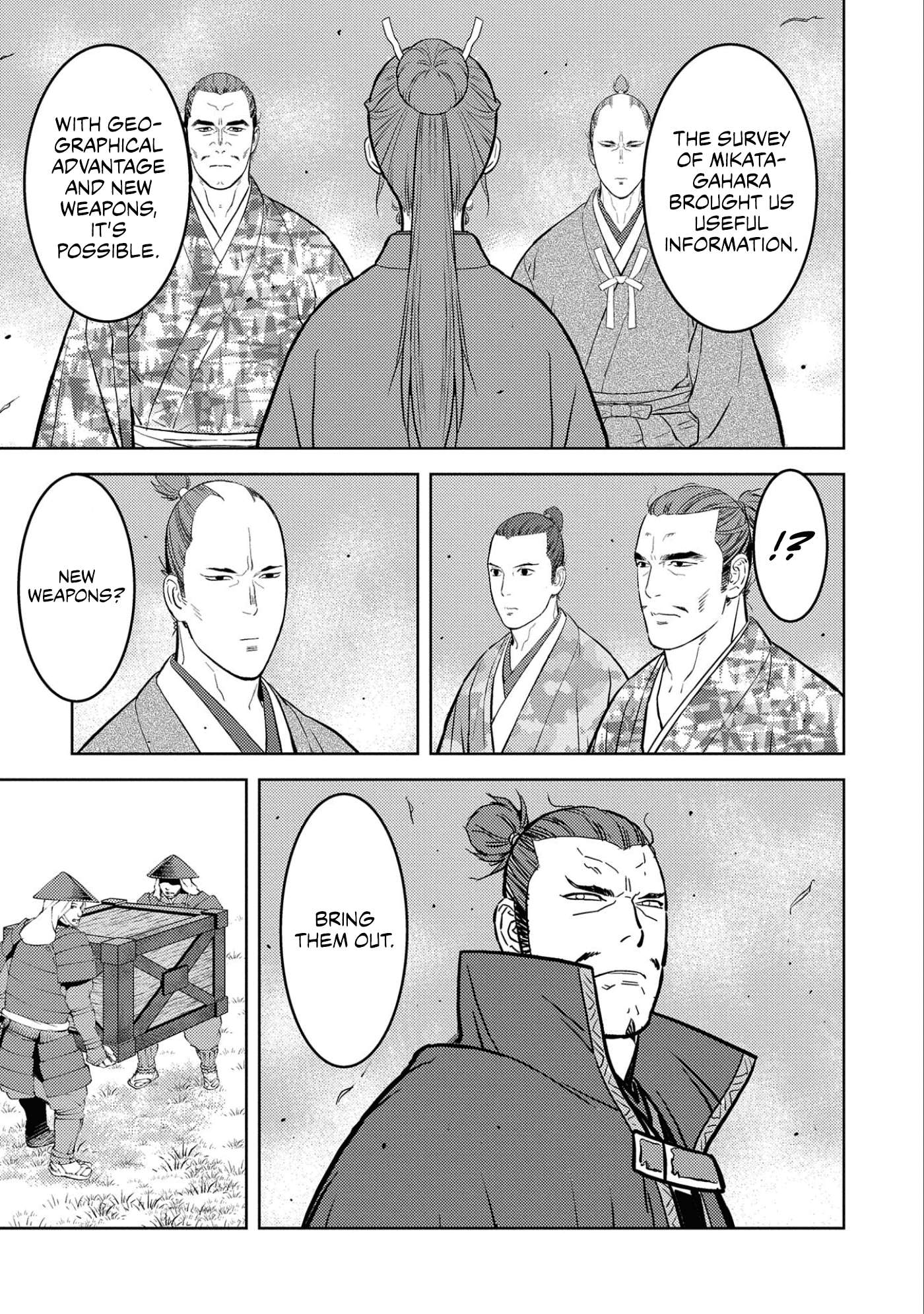 Page 11 of Chapter 67