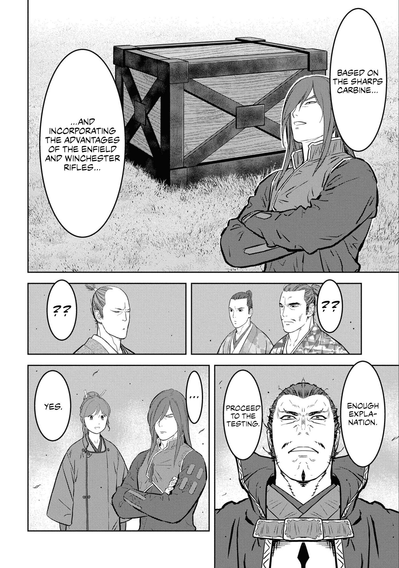 Page 12 of Chapter 67