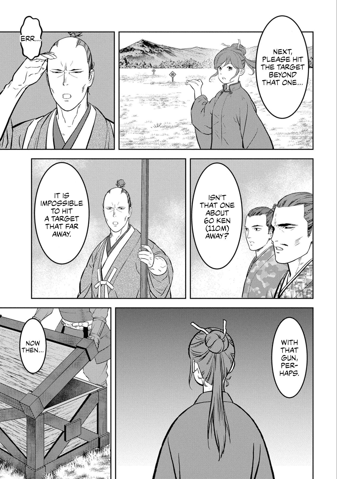 Page 15 of Chapter 67