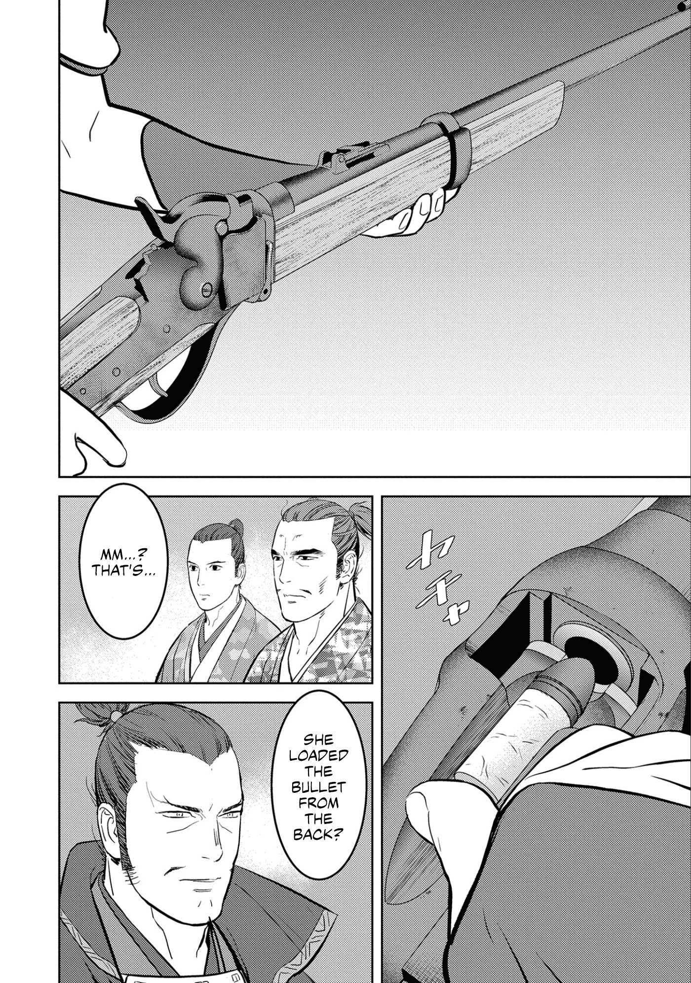 Page 16 of Chapter 67