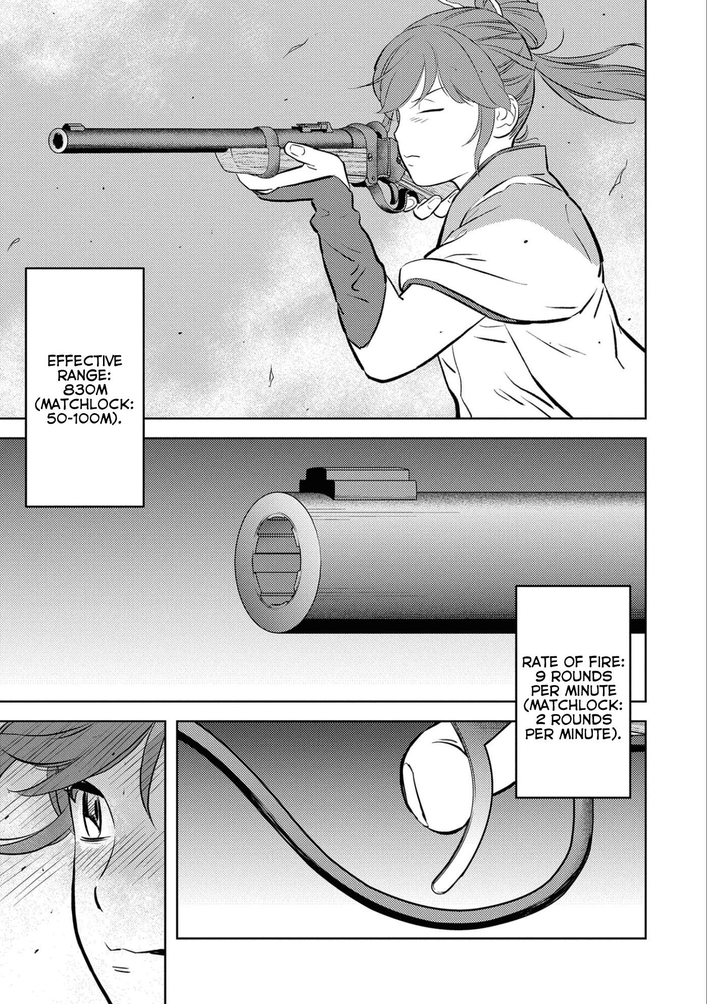 Page 17 of Chapter 67
