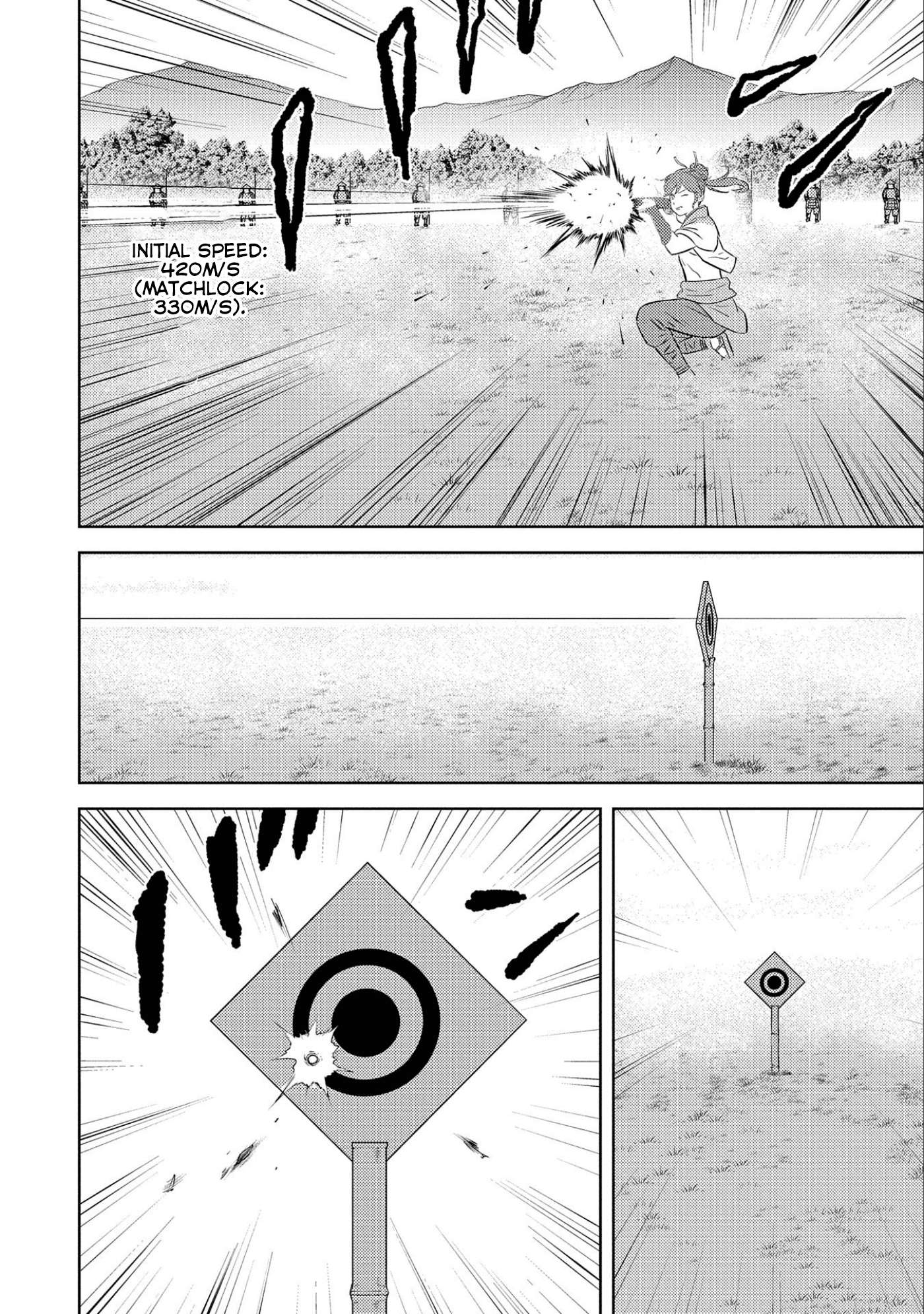 Page 18 of Chapter 67
