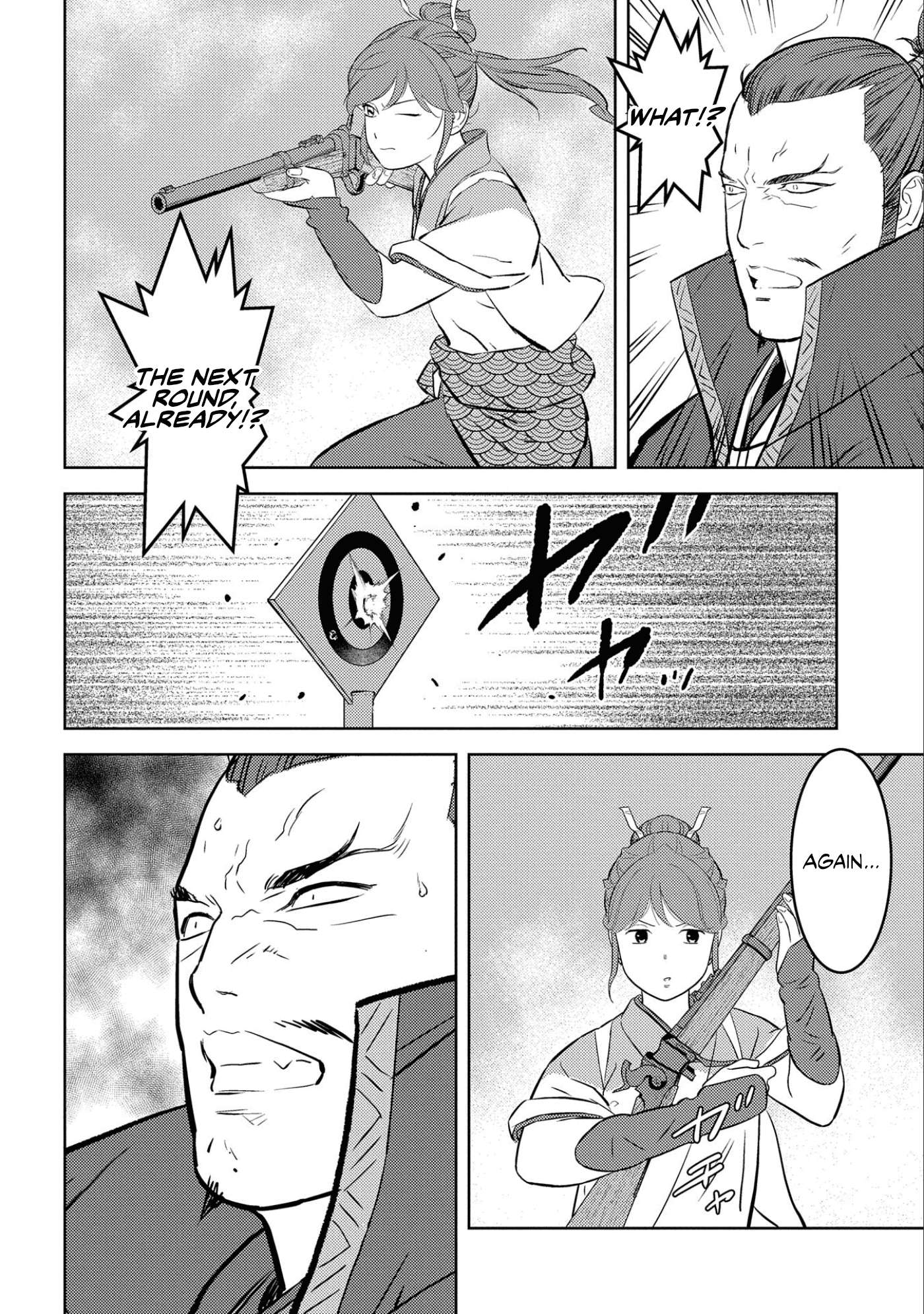 Page 20 of Chapter 67