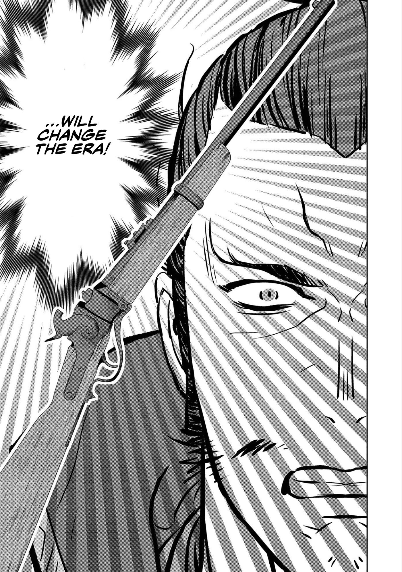 Page 23 of Chapter 67