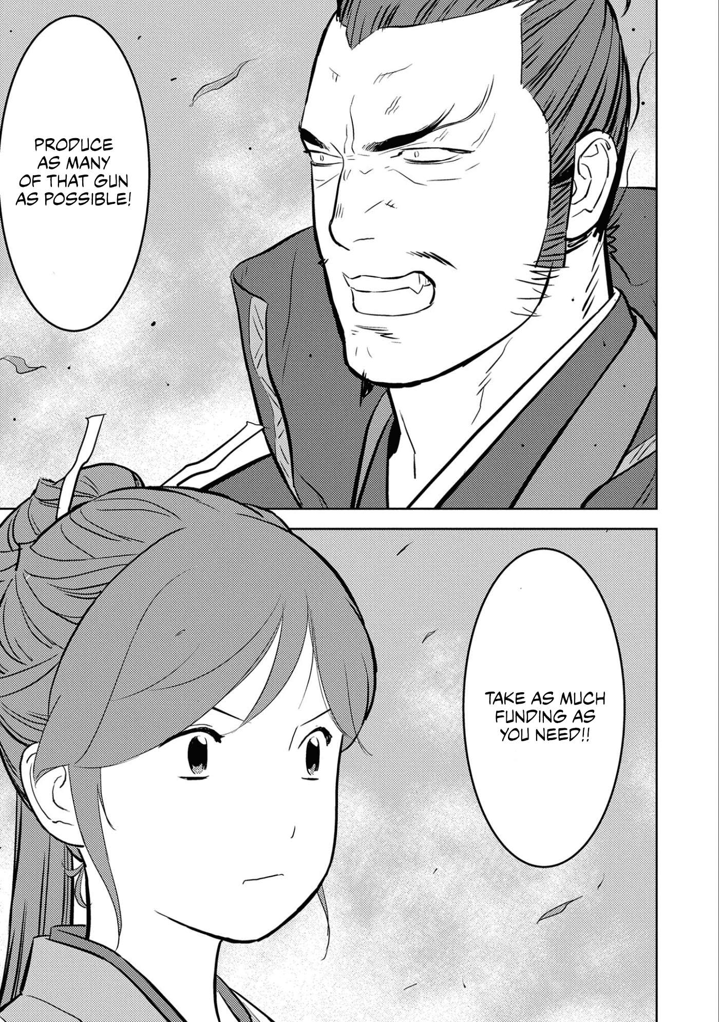 Page 25 of Chapter 67