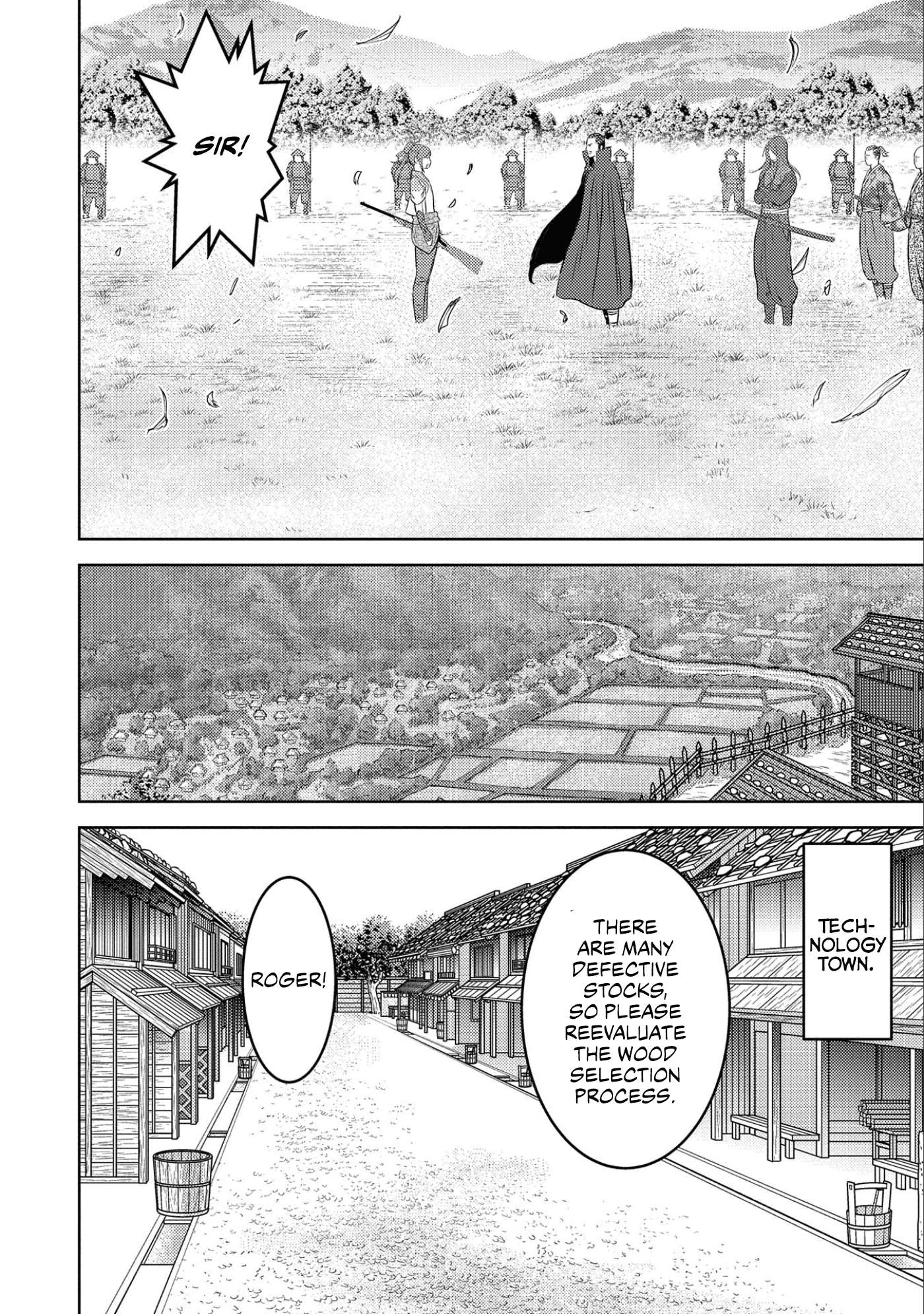 Page 26 of Chapter 67