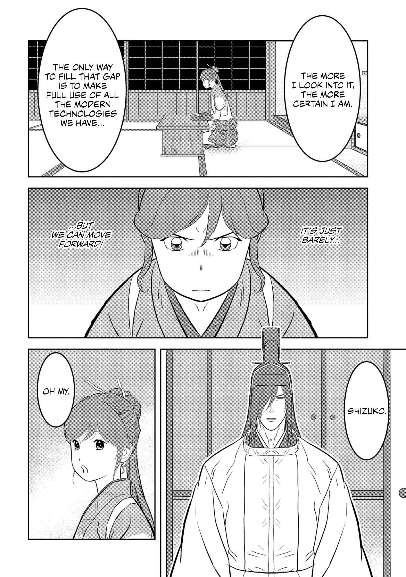 Page 28 of Chapter 67