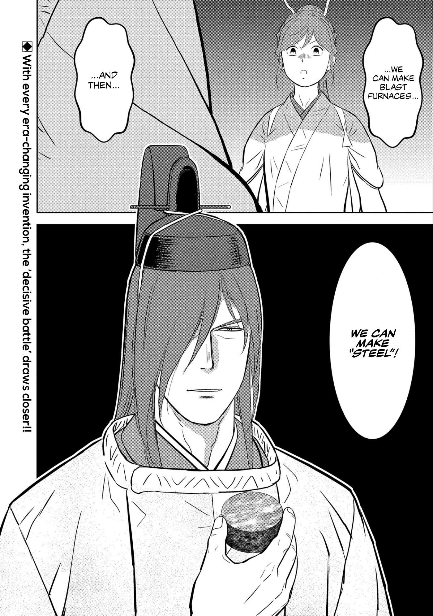 Page 30 of Chapter 67