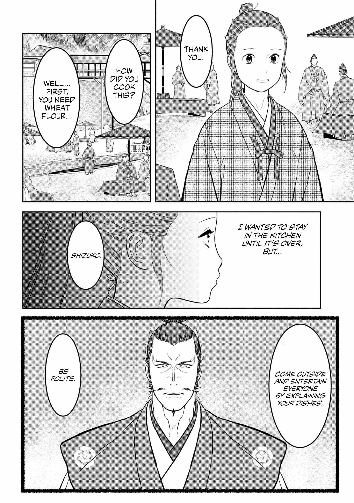 Page 3 of Chapter 68