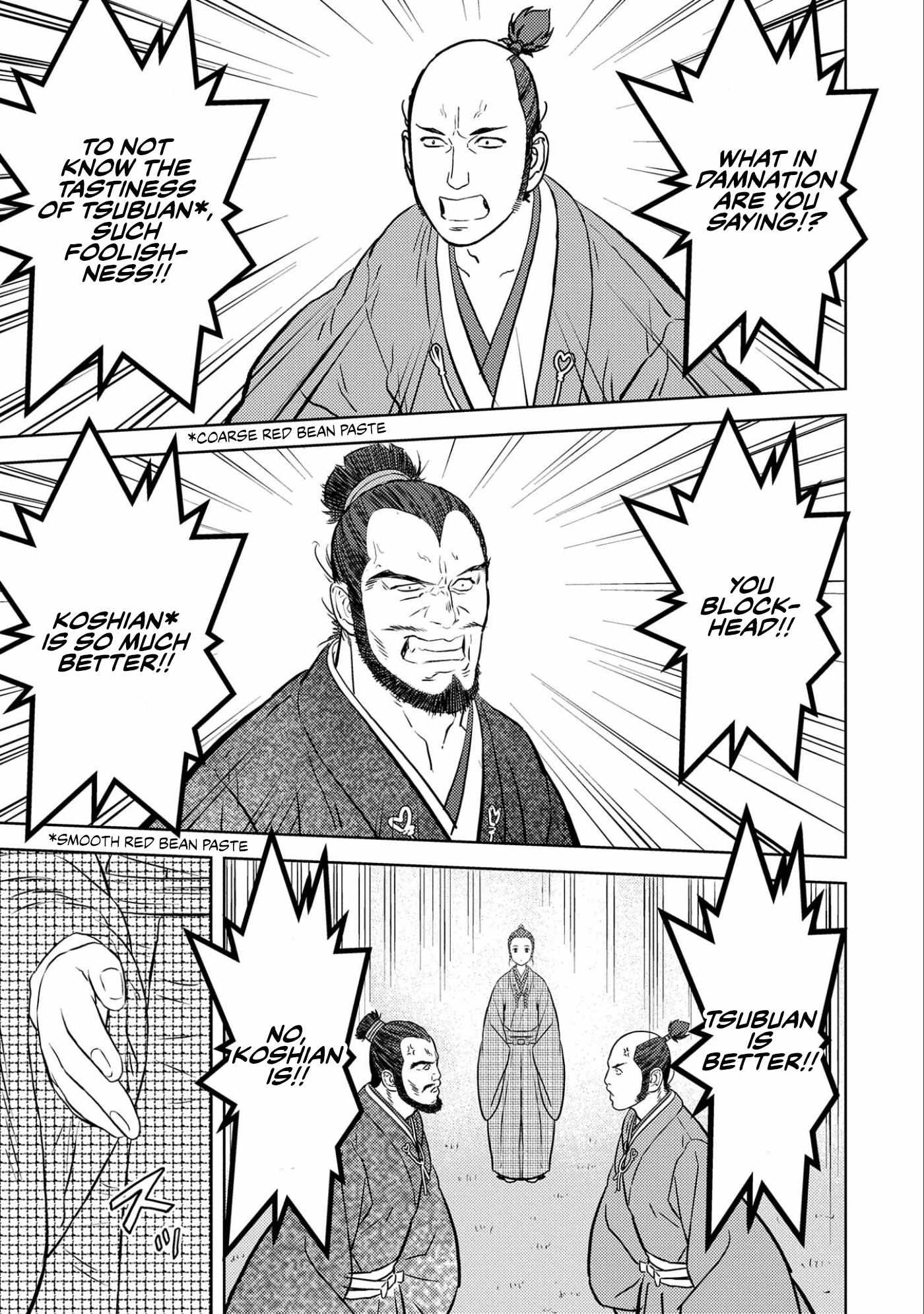 Page 6 of Chapter 68