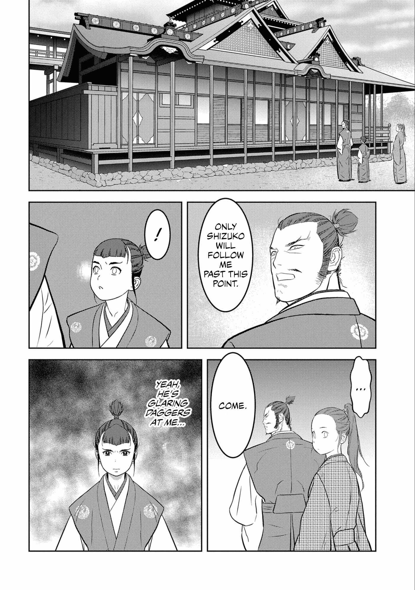 Page 11 of Chapter 68