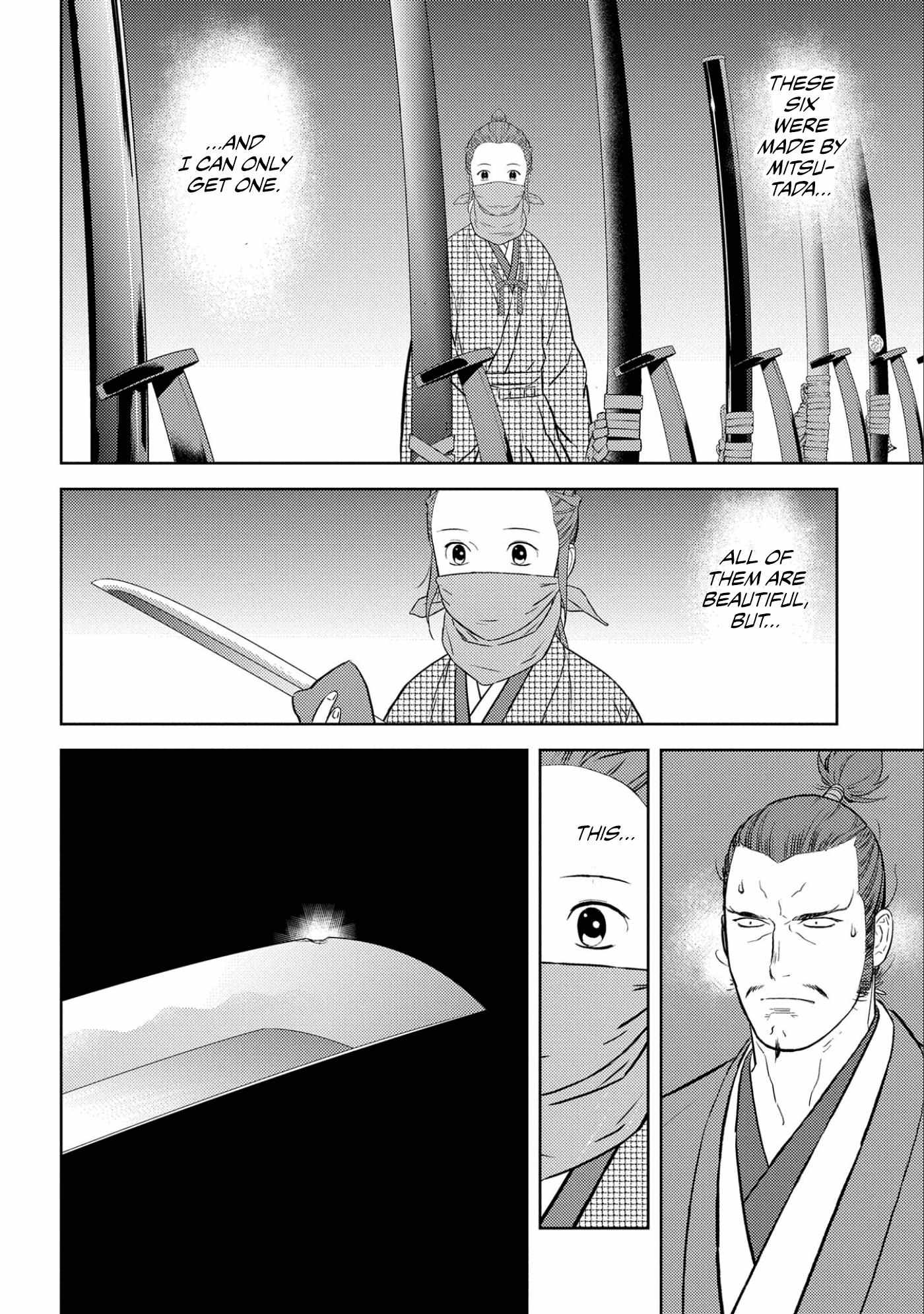 Page 20 of Chapter 68