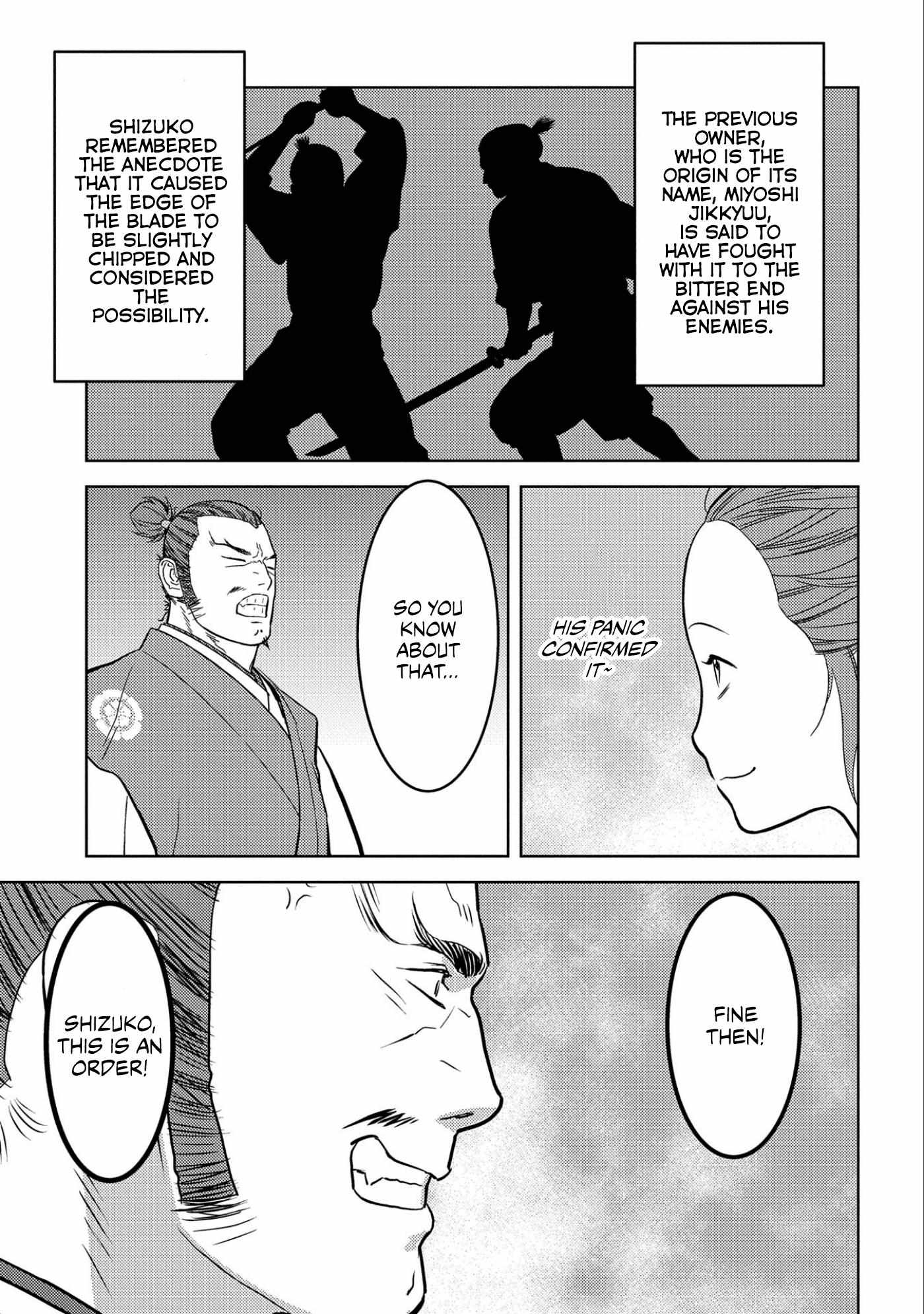 Page 23 of Chapter 68