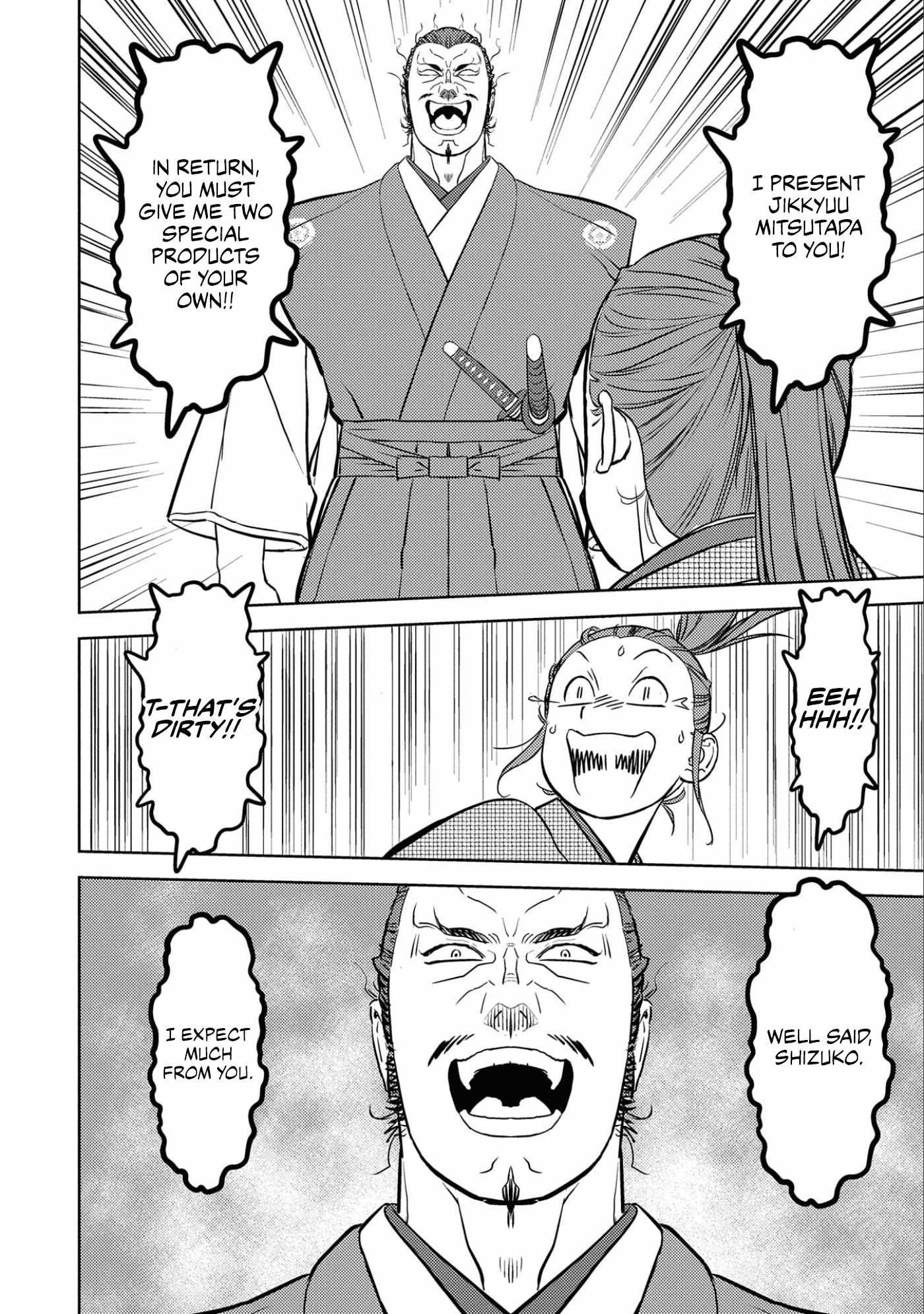 Page 24 of Chapter 68