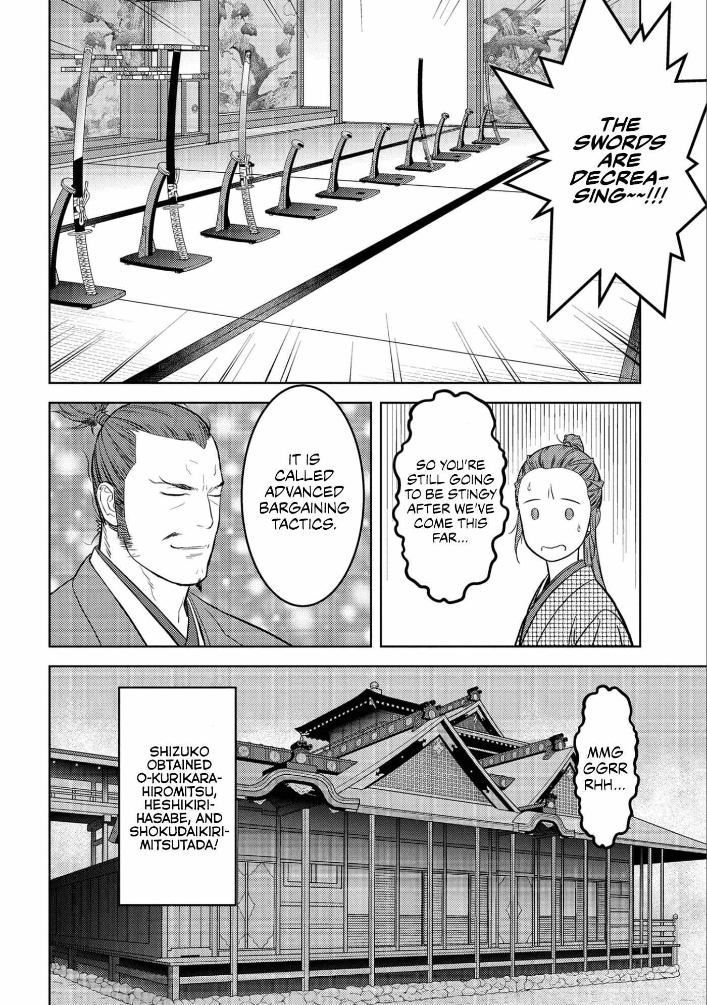 Page 26 of Chapter 68