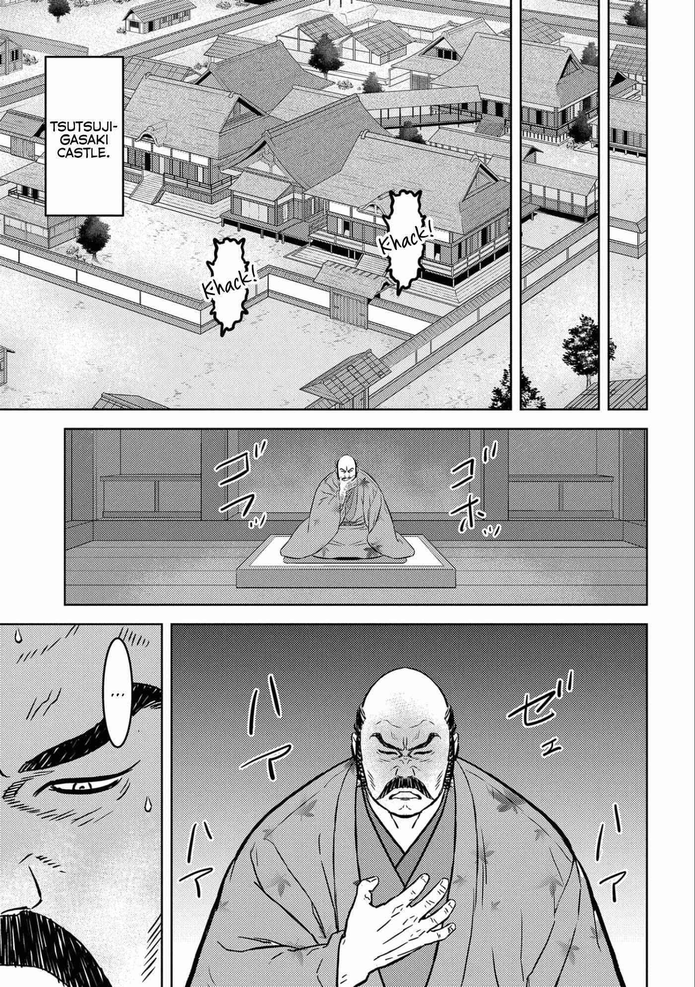 Page 27 of Chapter 68