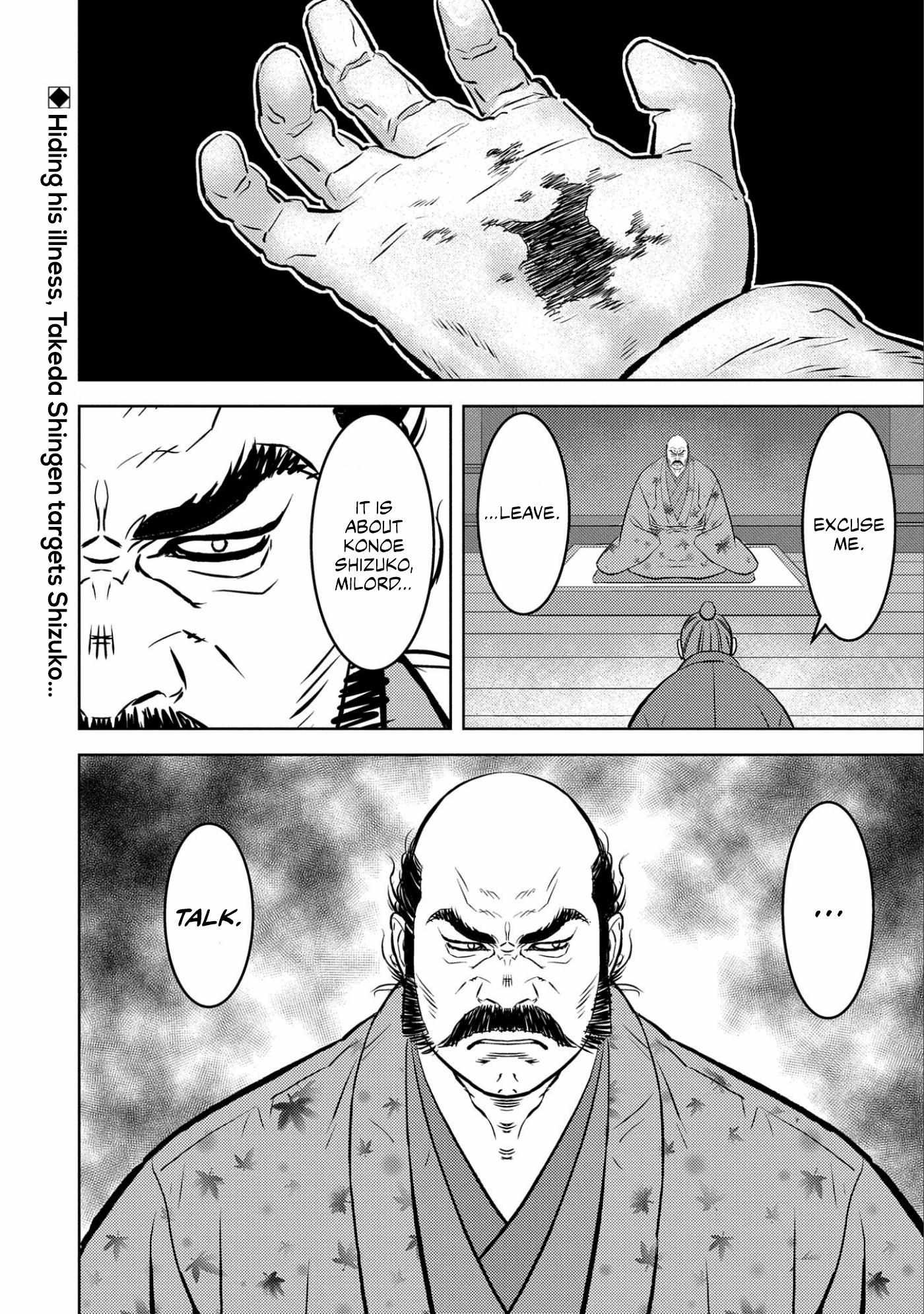 Page 28 of Chapter 68