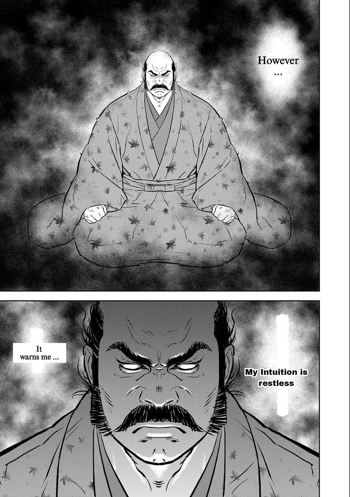 Page 3 of Chapter 69
