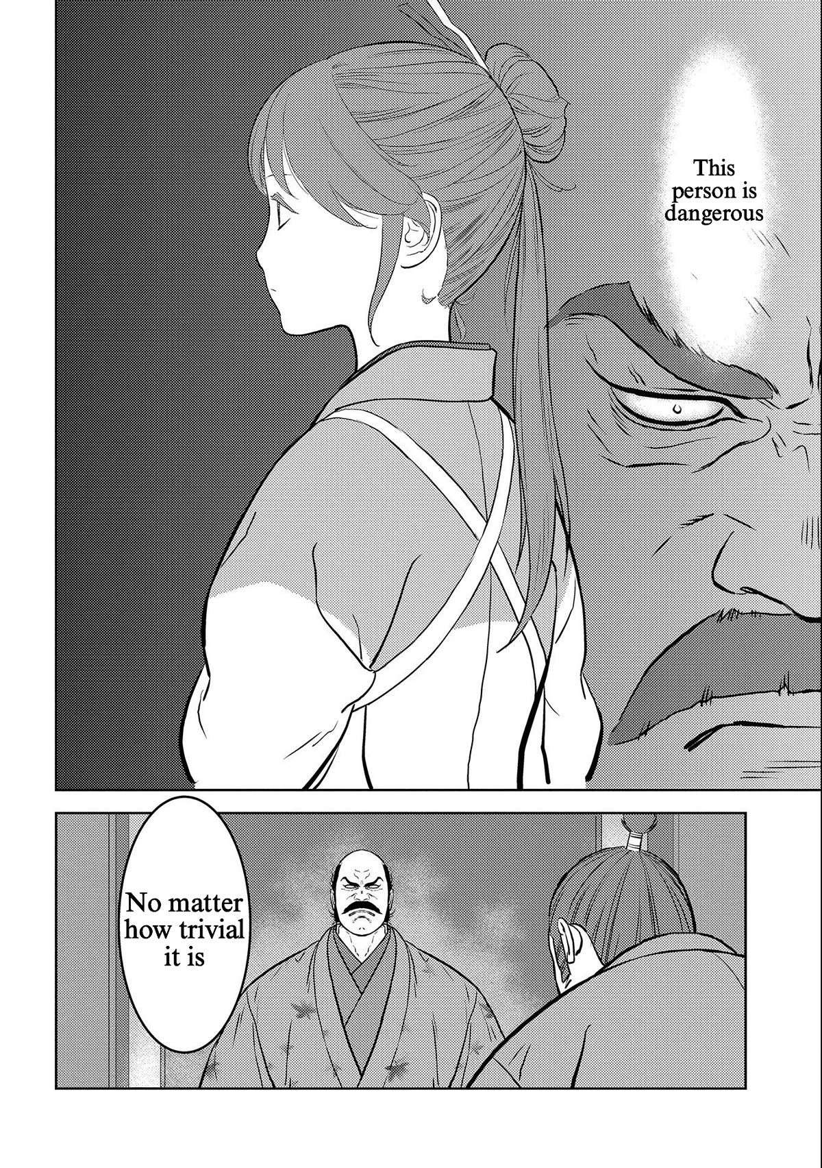 Page 4 of Chapter 69