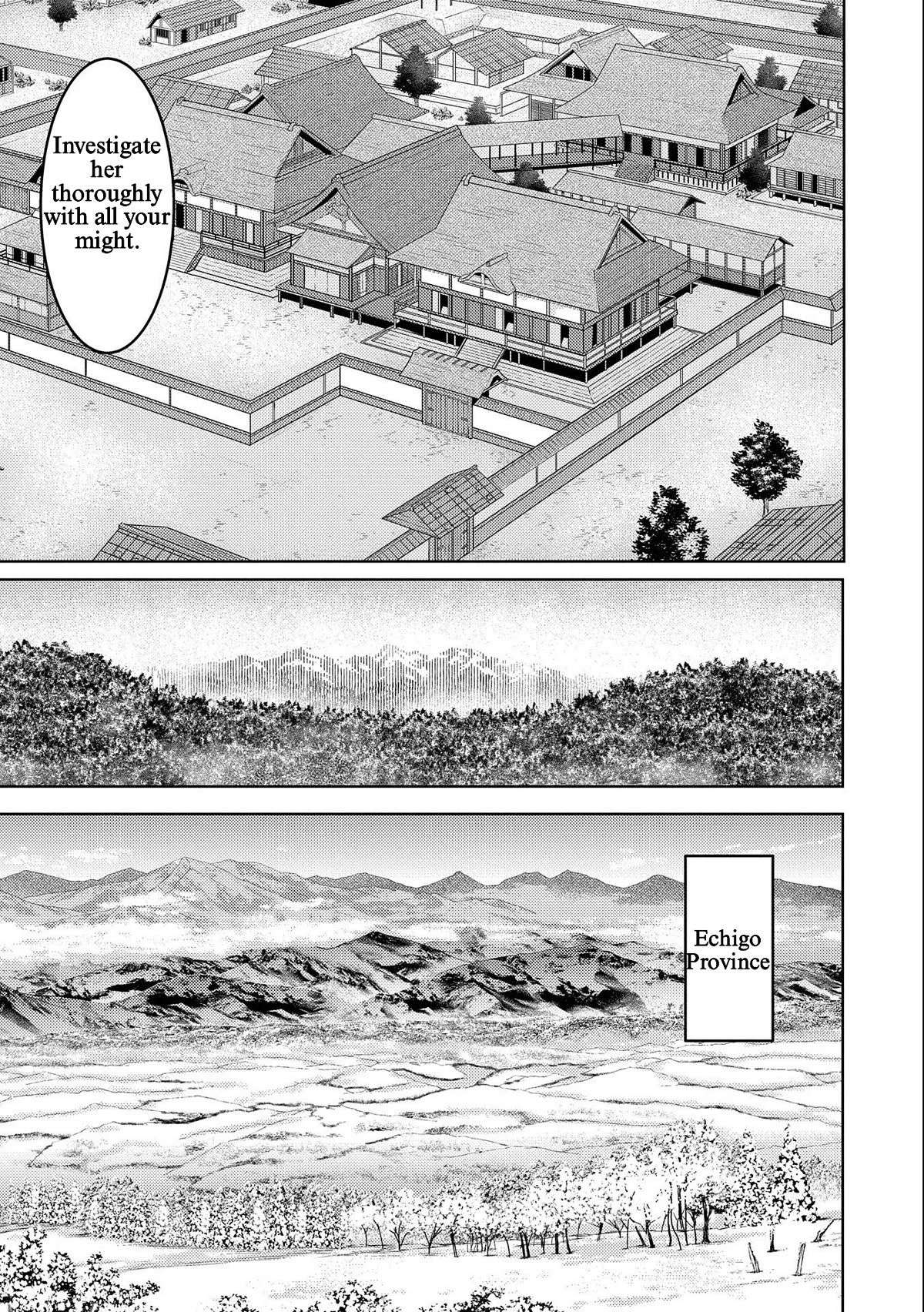 Page 5 of Chapter 69