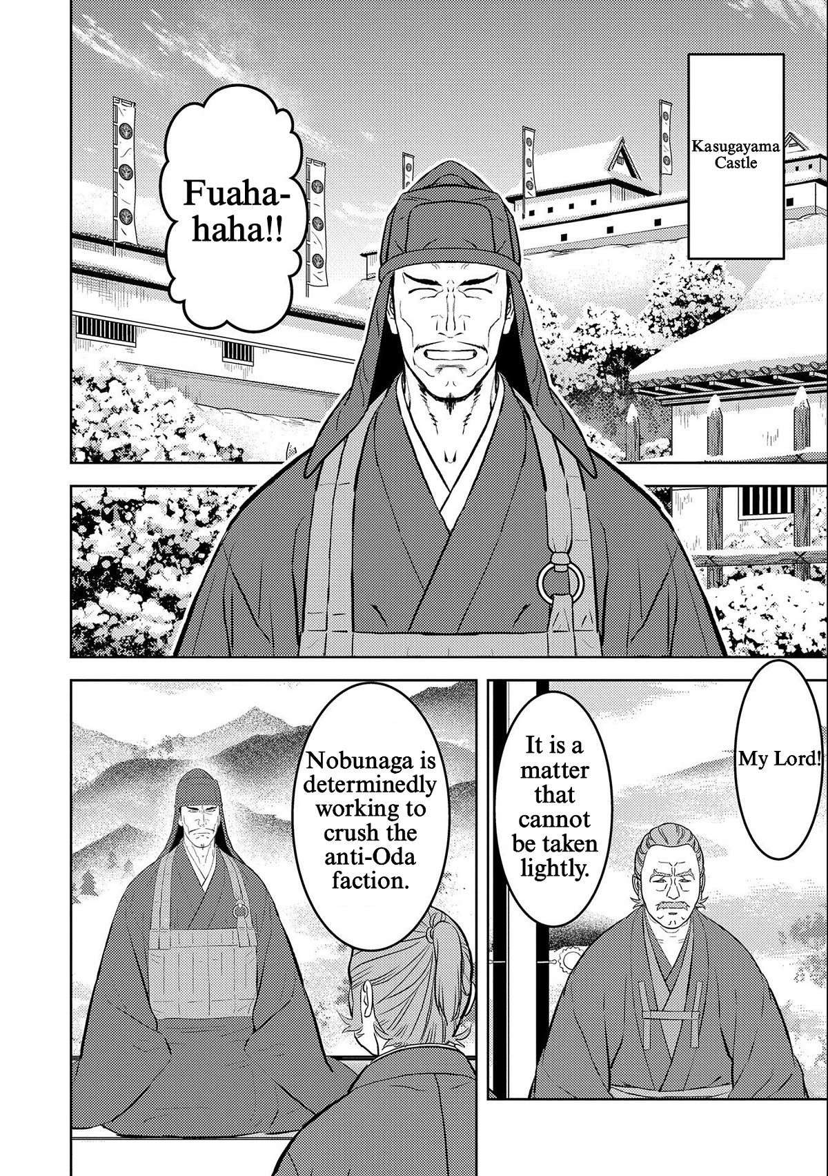 Page 6 of Chapter 69