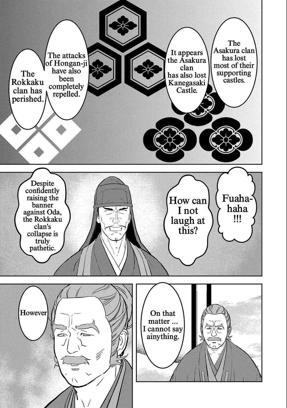 Page 7 of Chapter 69