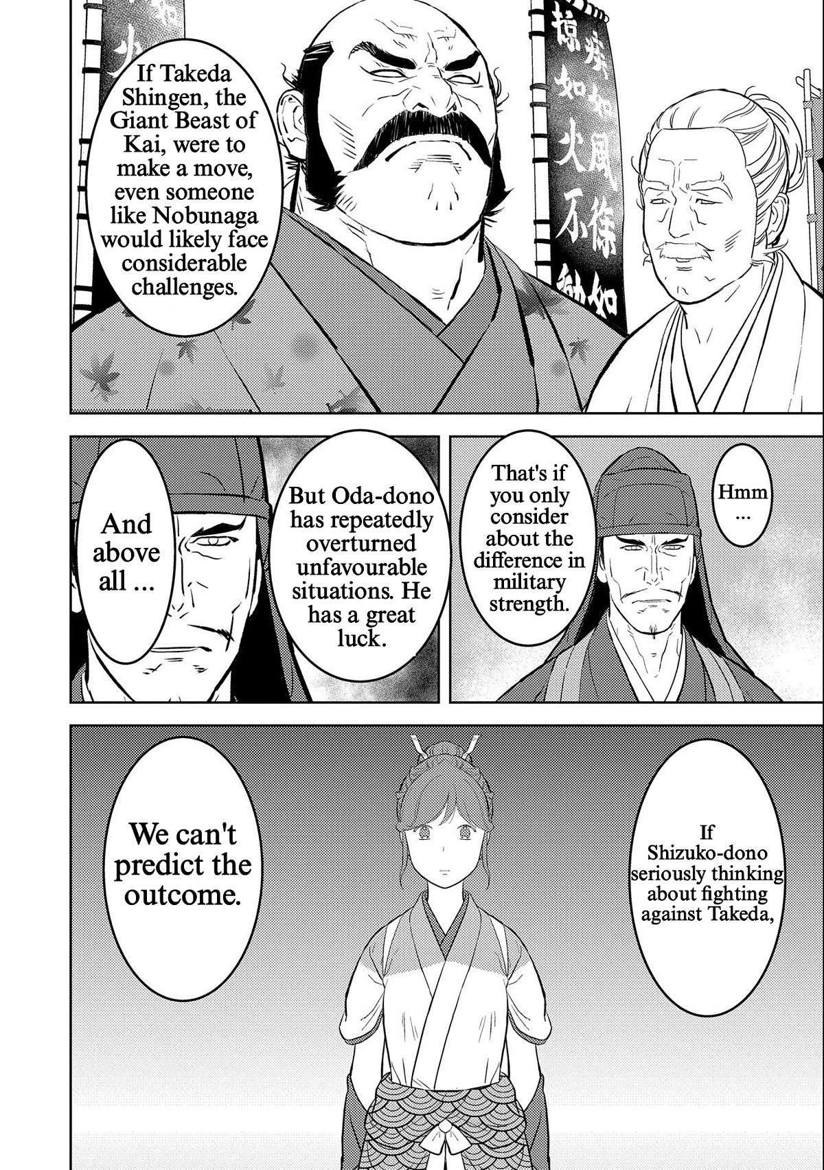 Page 8 of Chapter 69