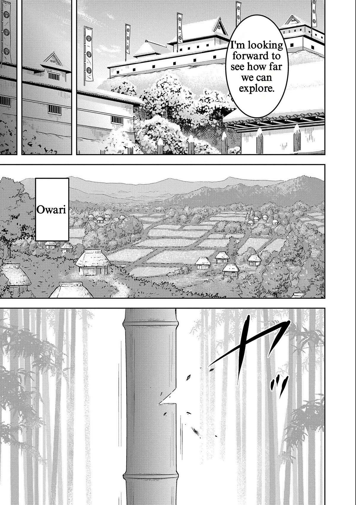 Page 13 of Chapter 69