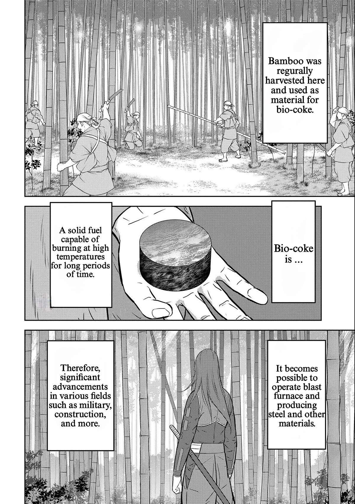 Page 14 of Chapter 69