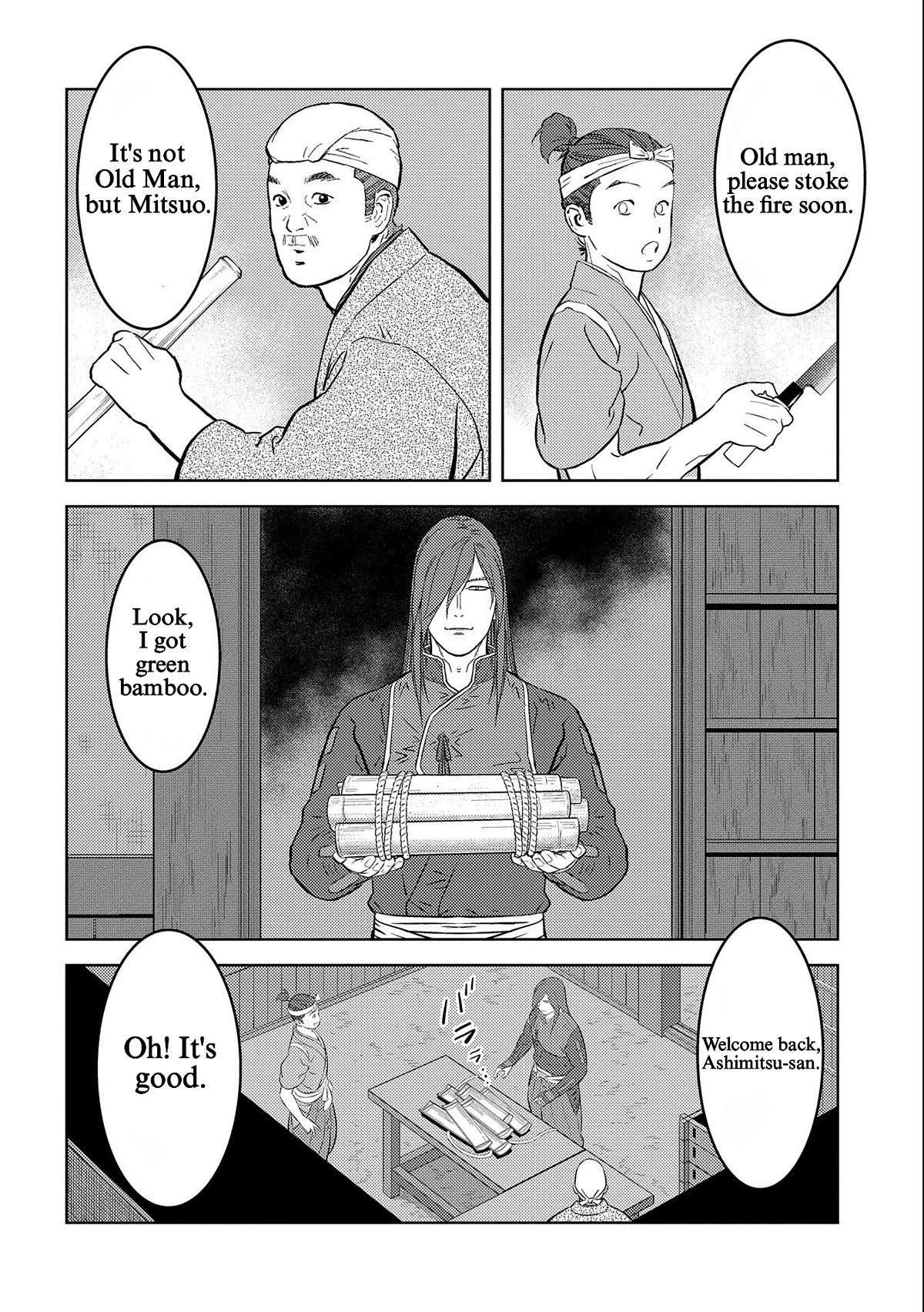 Page 18 of Chapter 69