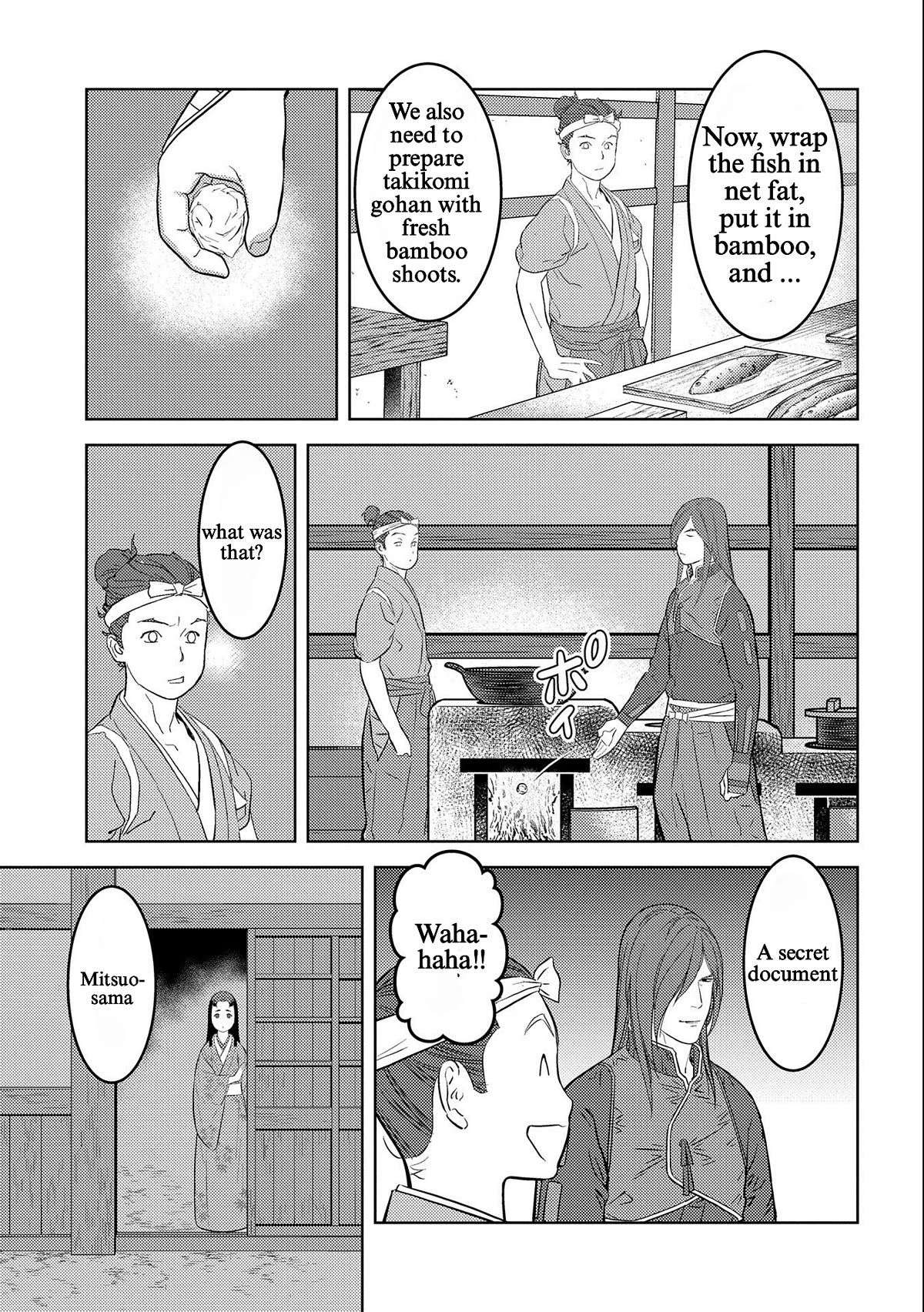 Page 19 of Chapter 69