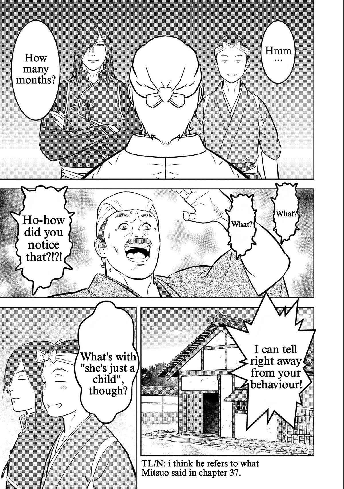 Page 21 of Chapter 69