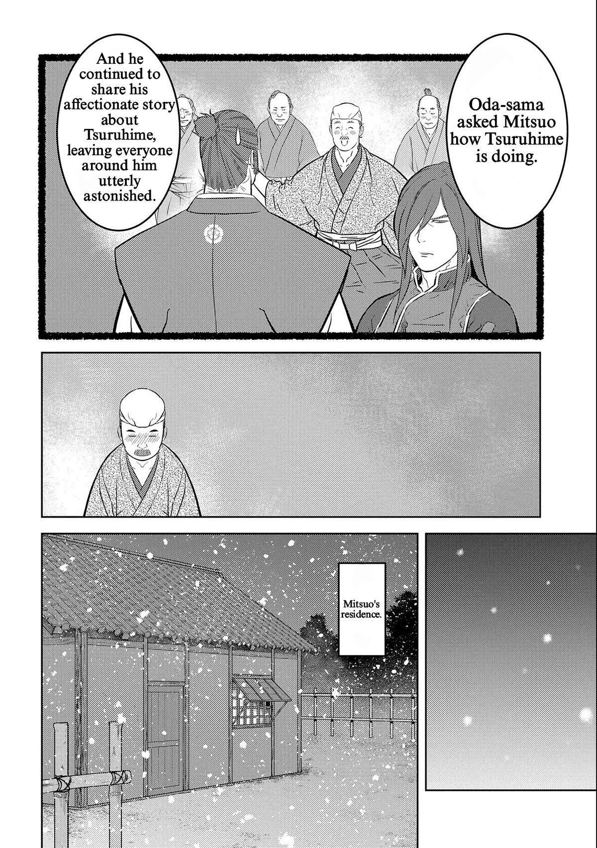 Page 24 of Chapter 69