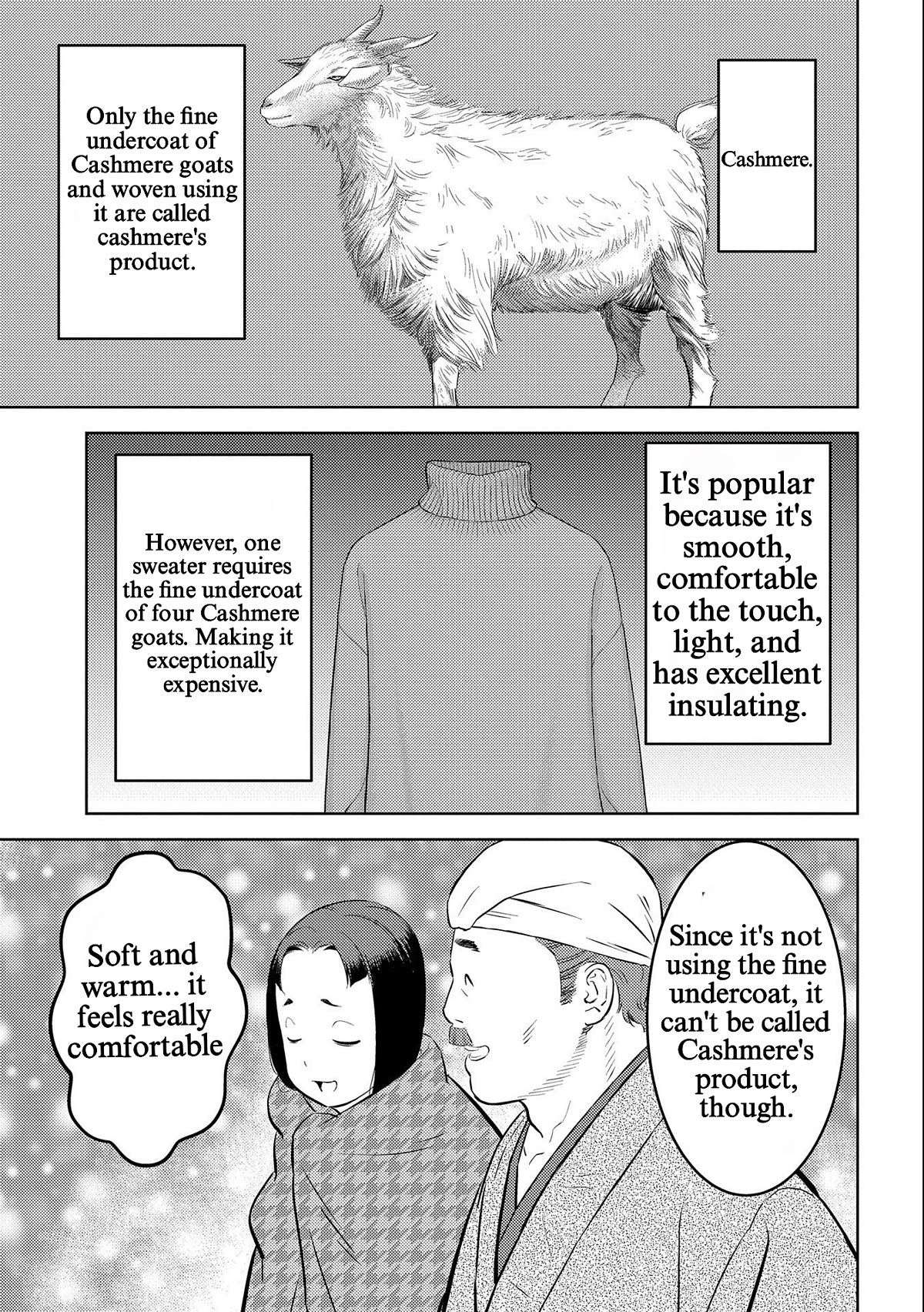 Page 27 of Chapter 69