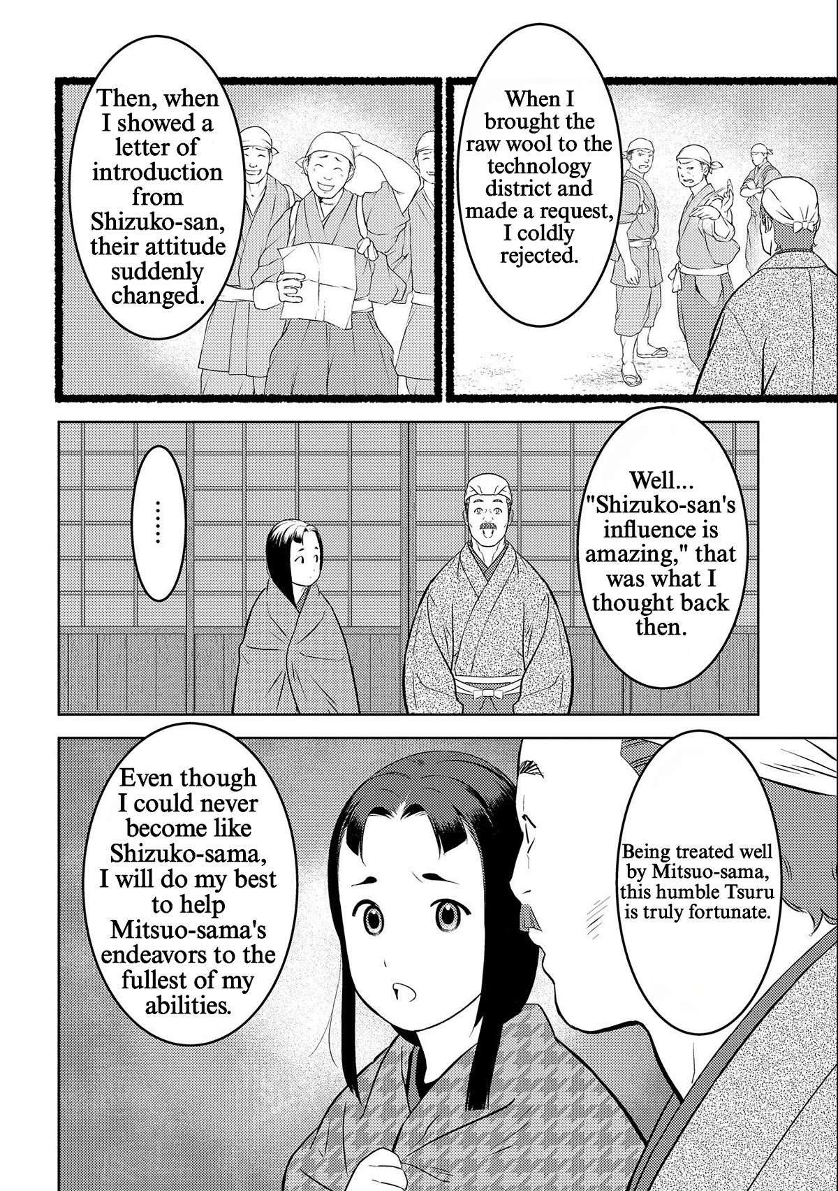 Page 28 of Chapter 69